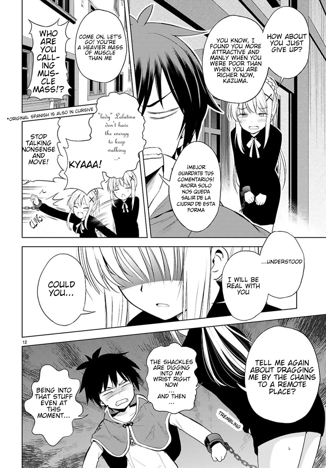 Kono Subarashii Sekai ni Shukufuku o! Chapter 135 - Page 12