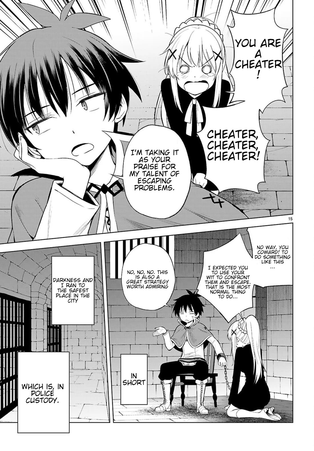 Kono Subarashii Sekai ni Shukufuku o! Chapter 135 - Page 15