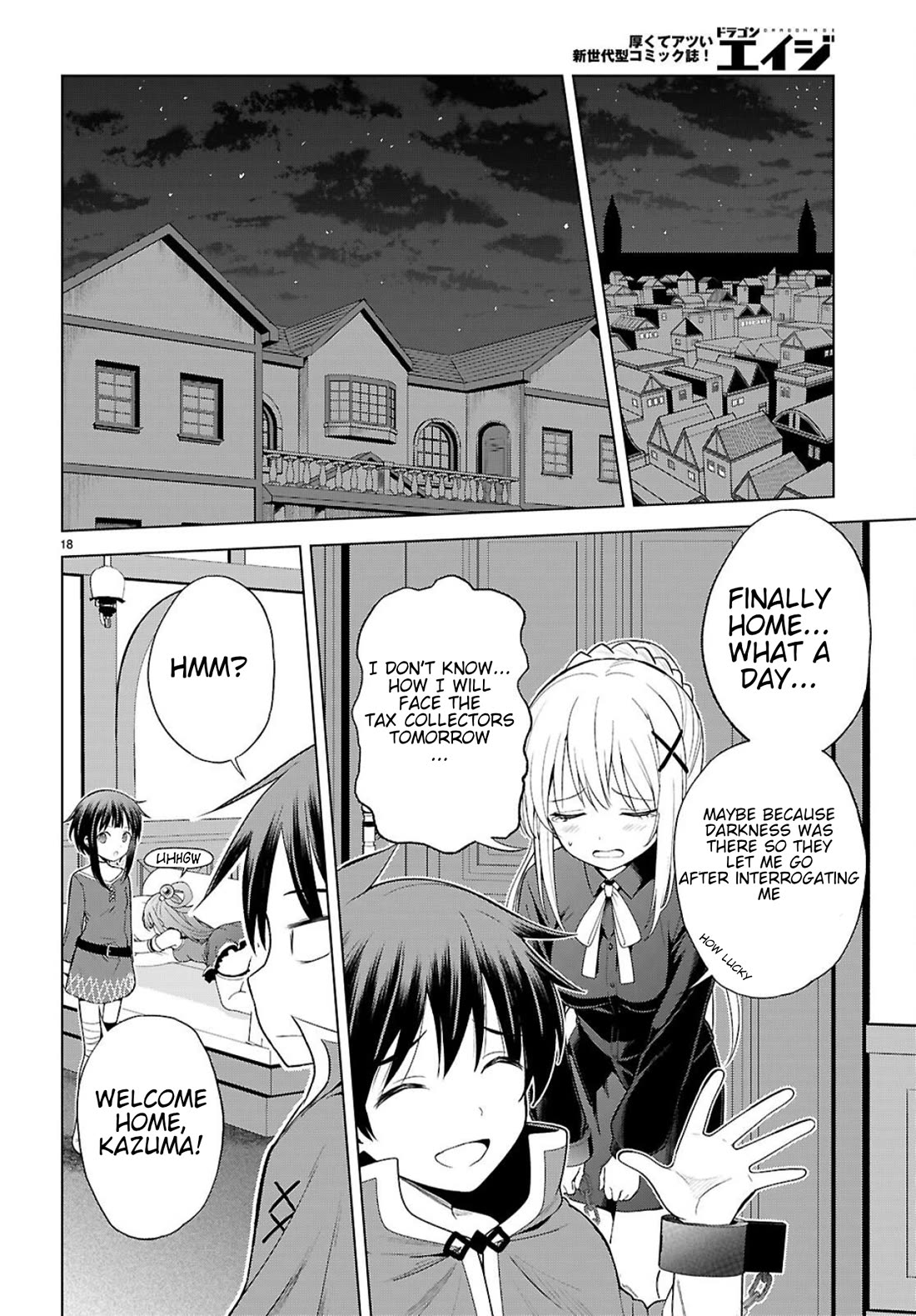 Kono Subarashii Sekai ni Shukufuku o! Chapter 135 - Page 18