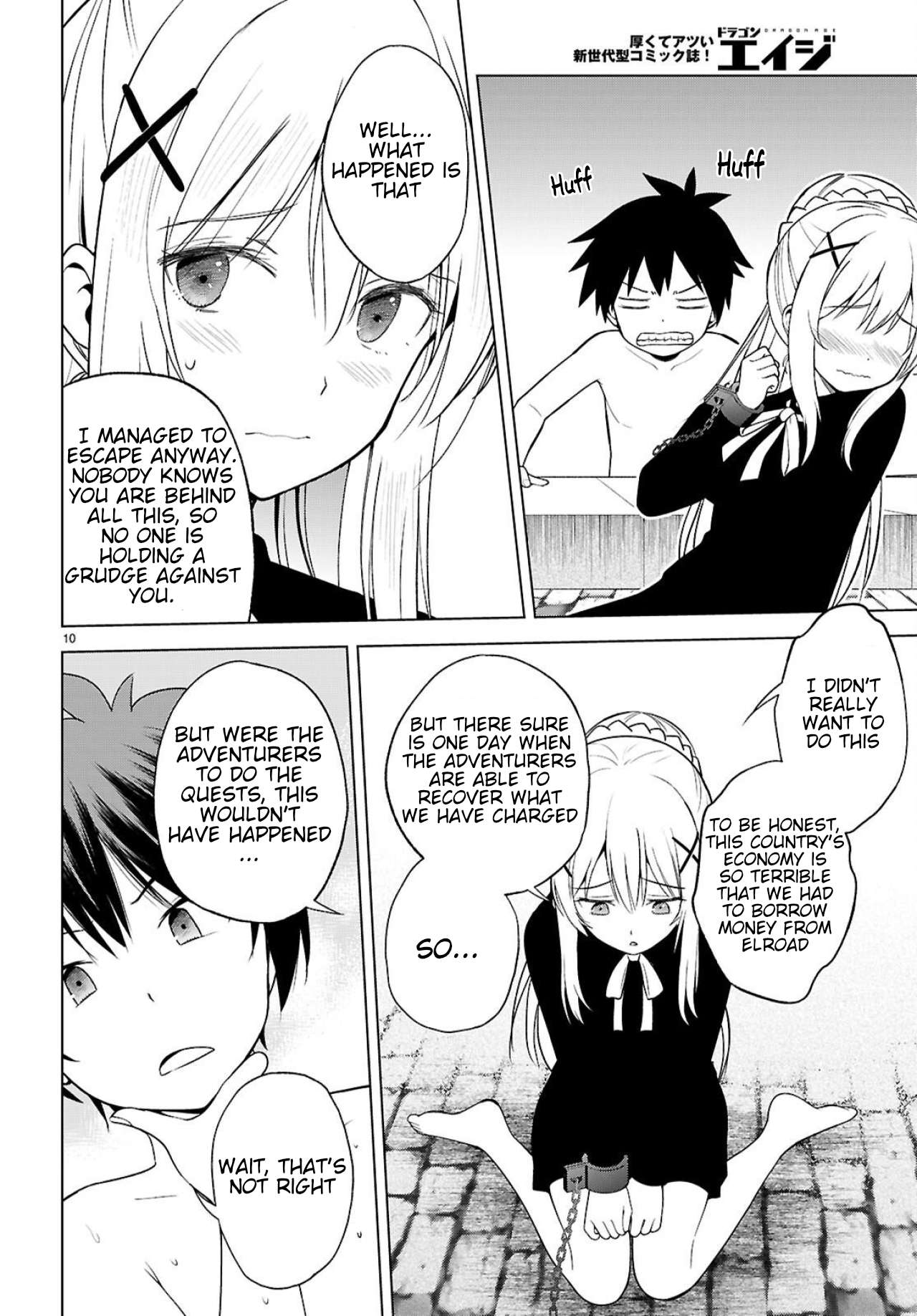 Kono Subarashii Sekai ni Shukufuku o! Chapter 136 - Page 11
