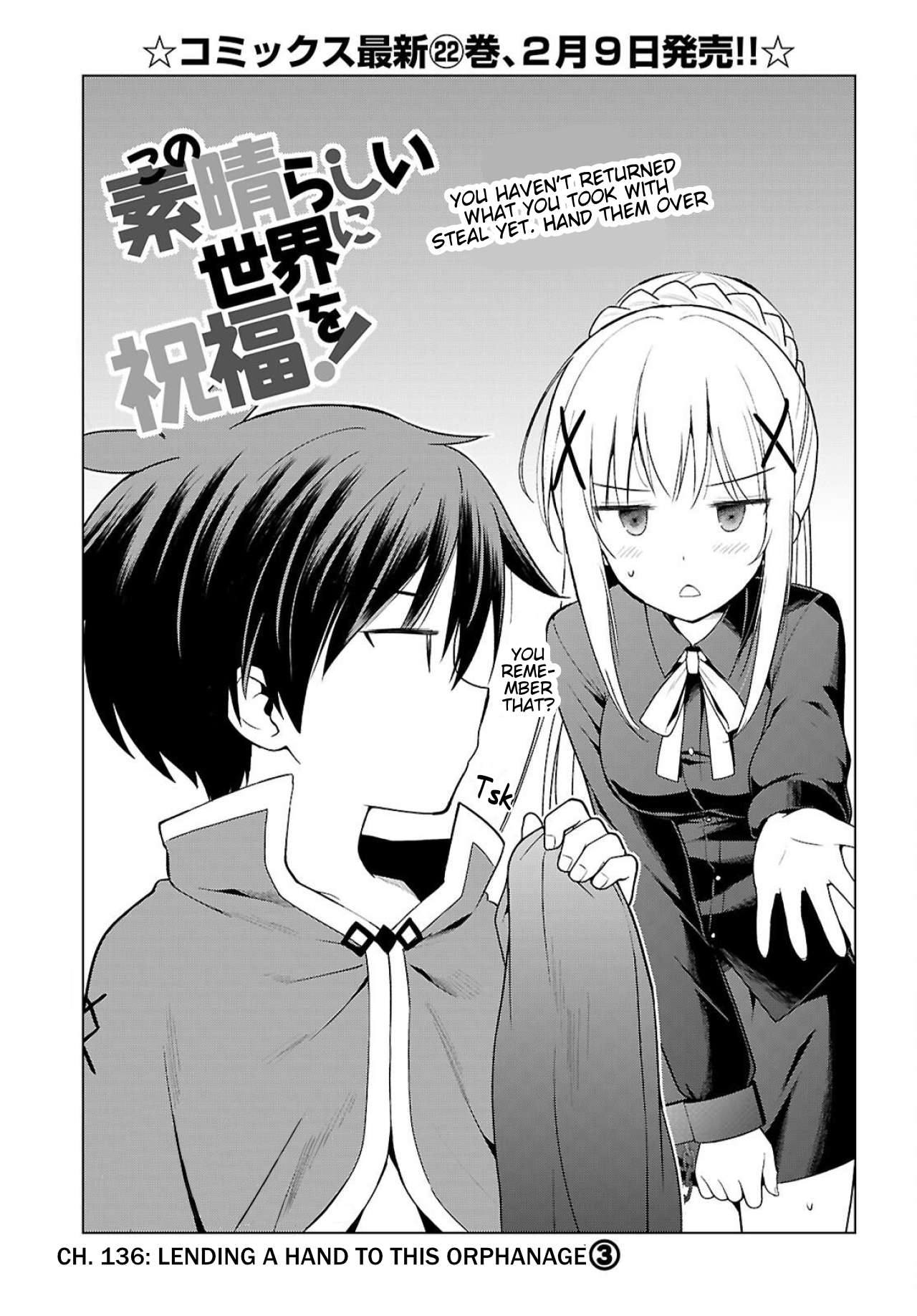 Kono Subarashii Sekai ni Shukufuku o! Chapter 136 - Page 2