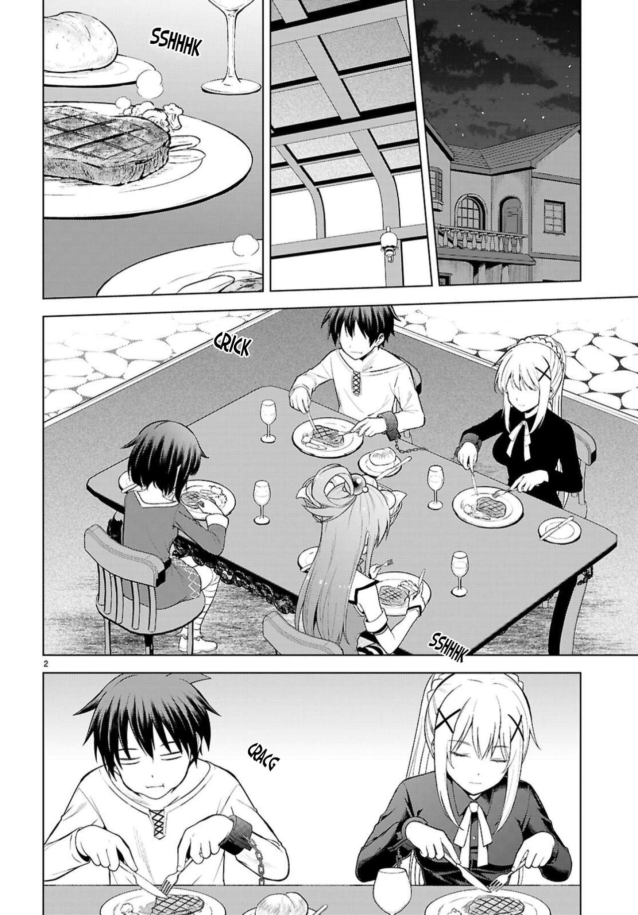 Kono Subarashii Sekai ni Shukufuku o! Chapter 136 - Page 3