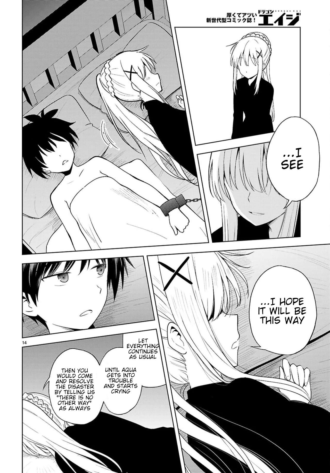 Kono Subarashii Sekai ni Shukufuku o! Chapter 137 - Page 15
