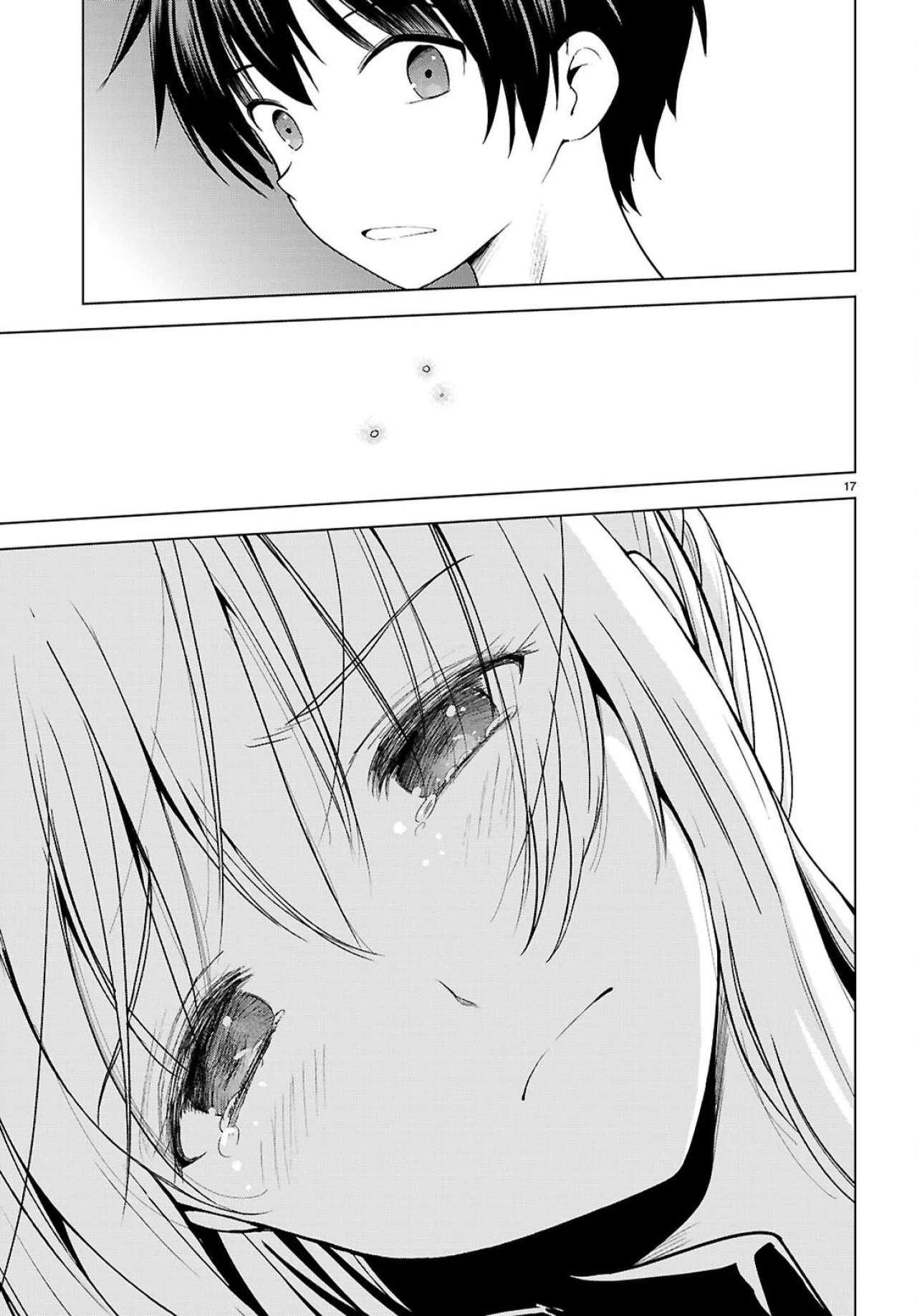 Kono Subarashii Sekai ni Shukufuku o! Chapter 137 - Page 18