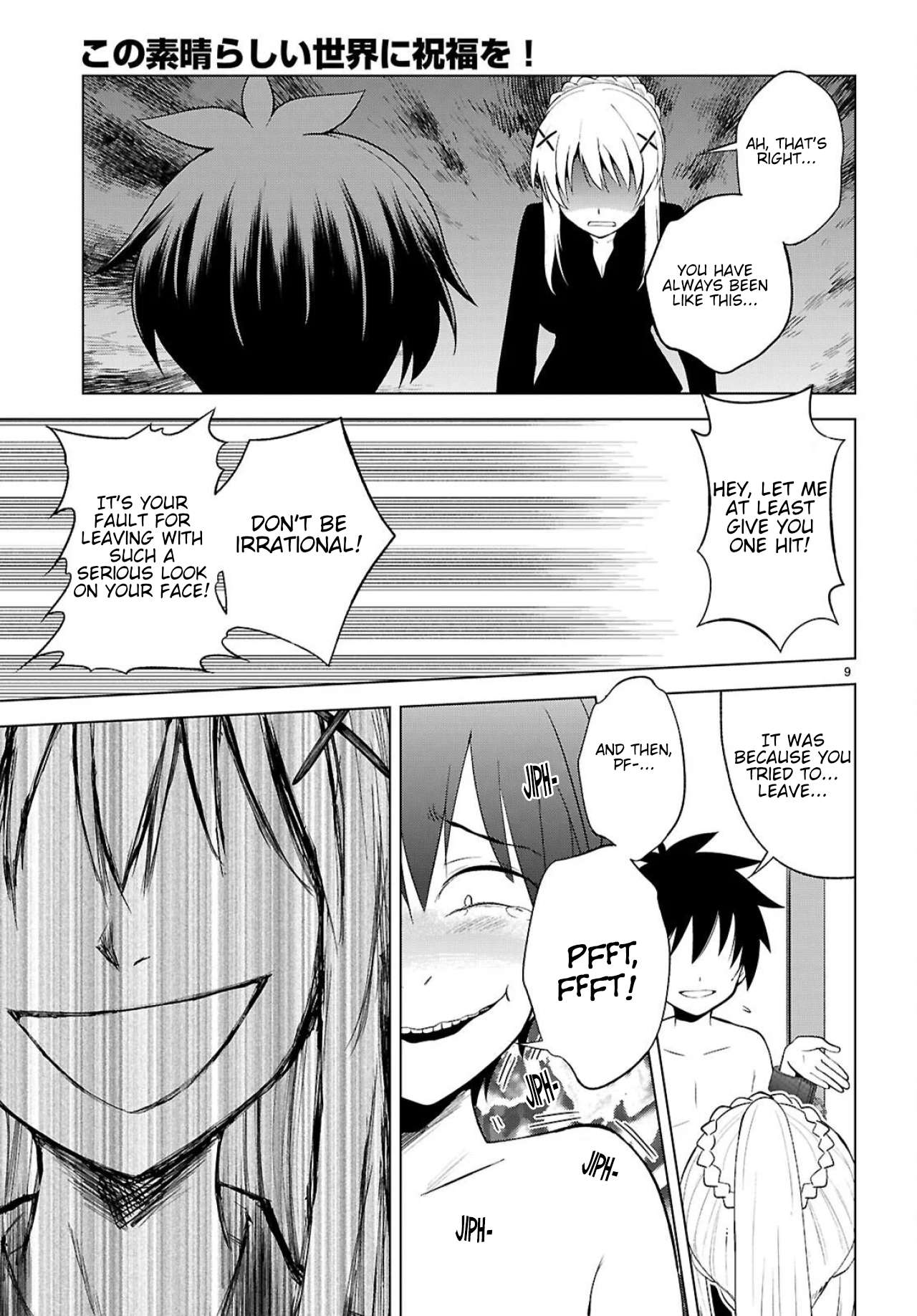 Kono Subarashii Sekai ni Shukufuku o! Chapter 138 - Page 10
