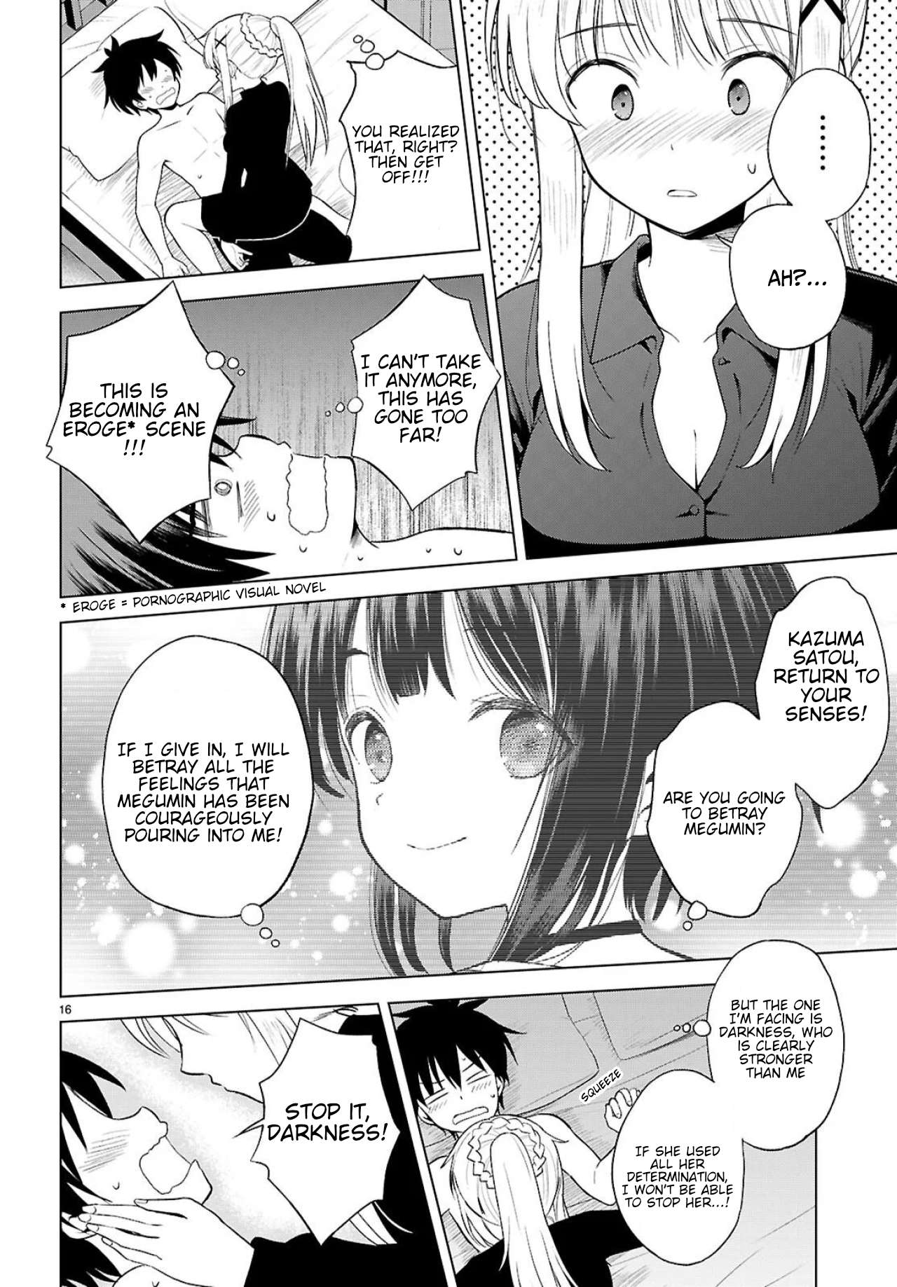 Kono Subarashii Sekai ni Shukufuku o! Chapter 138 - Page 17