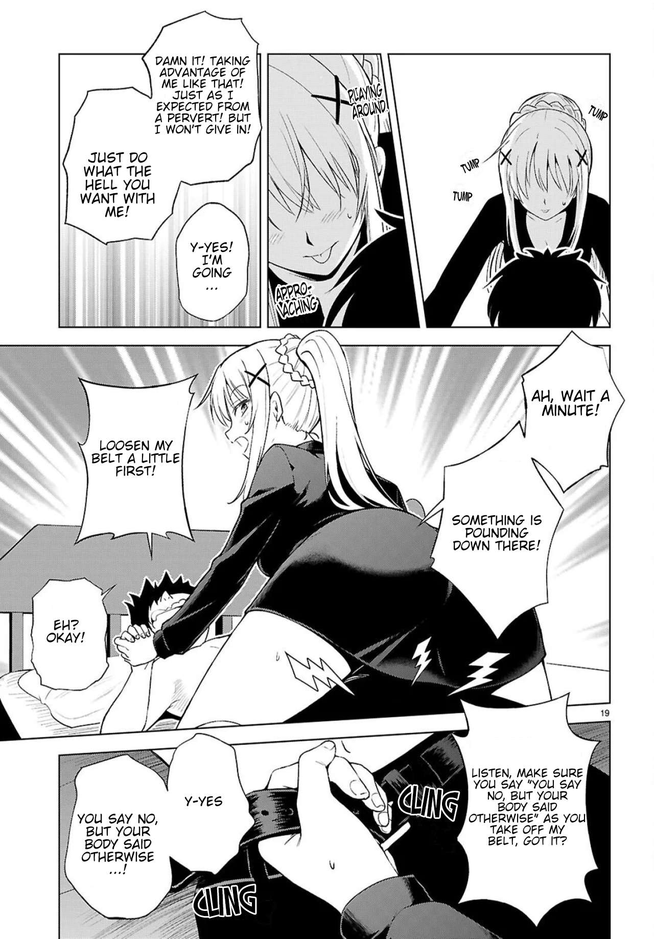 Kono Subarashii Sekai ni Shukufuku o! Chapter 138 - Page 20
