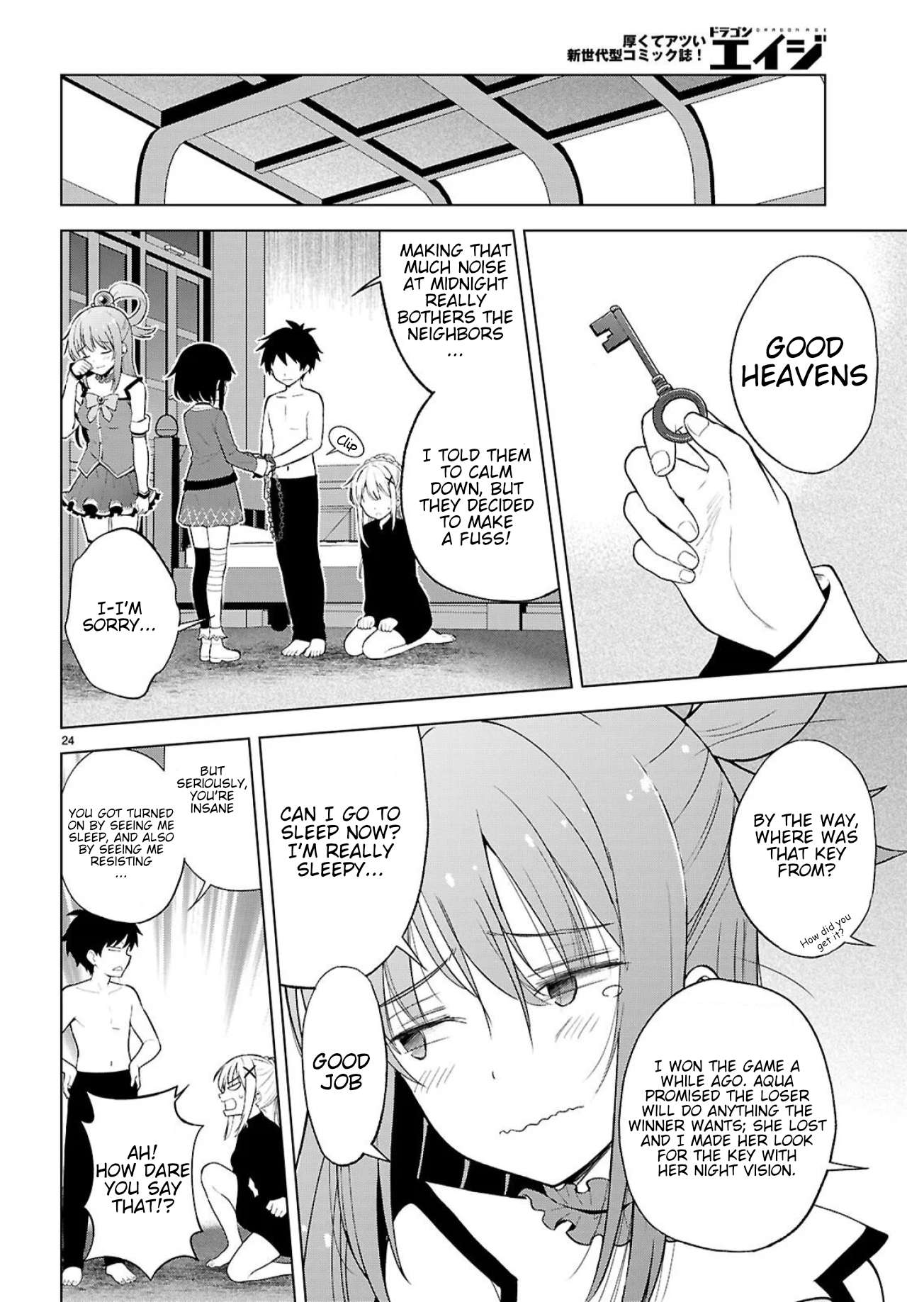 Kono Subarashii Sekai ni Shukufuku o! Chapter 138 - Page 25