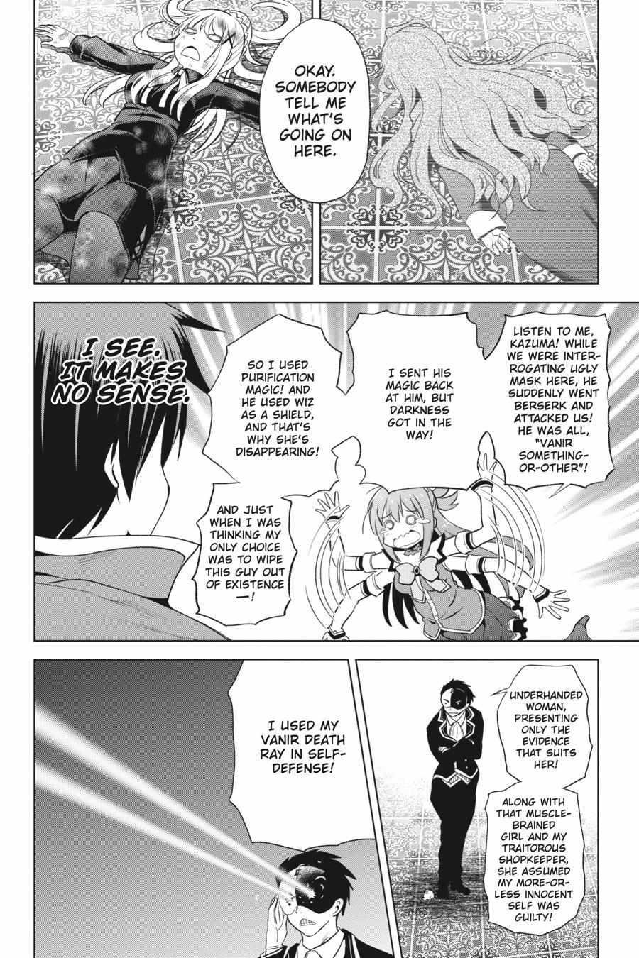 Kono Subarashii Sekai ni Shukufuku o! Chapter 80 - Page 24