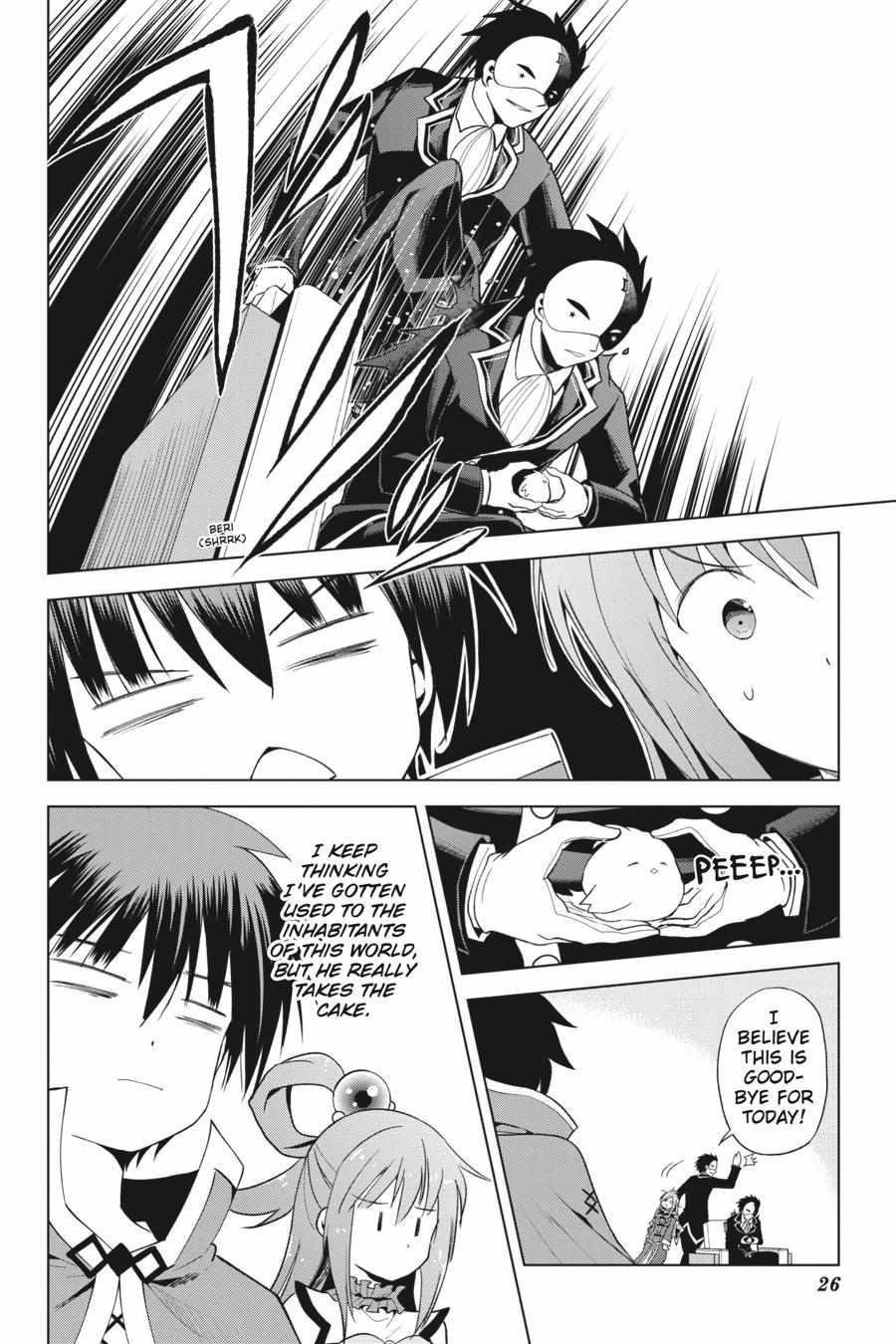 Kono Subarashii Sekai ni Shukufuku o! Chapter 80 - Page 28