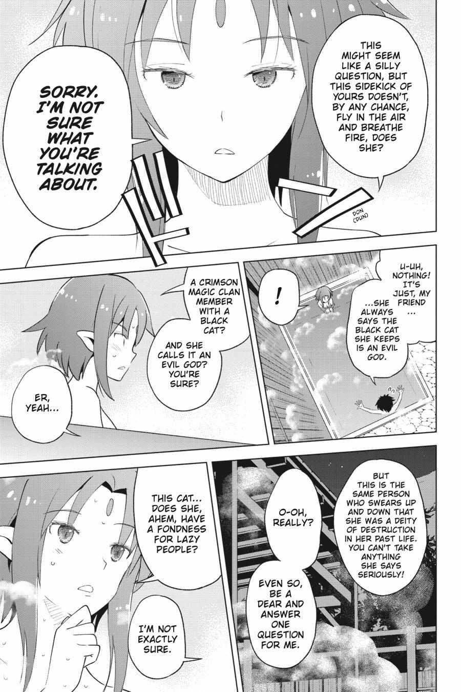 Kono Subarashii Sekai ni Shukufuku o! Chapter 96 - Page 7