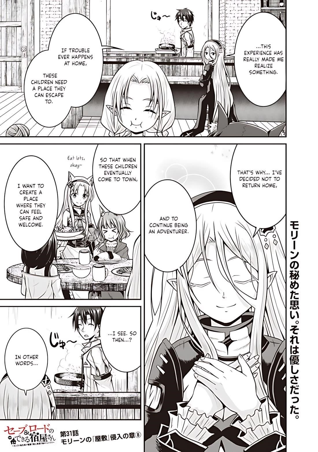 The Inn Where You Can Save and Load ~ It Seems an OP Reincarnator Has Begun Training Newcomers at an Inn ~ Chapter 31 - Page 2