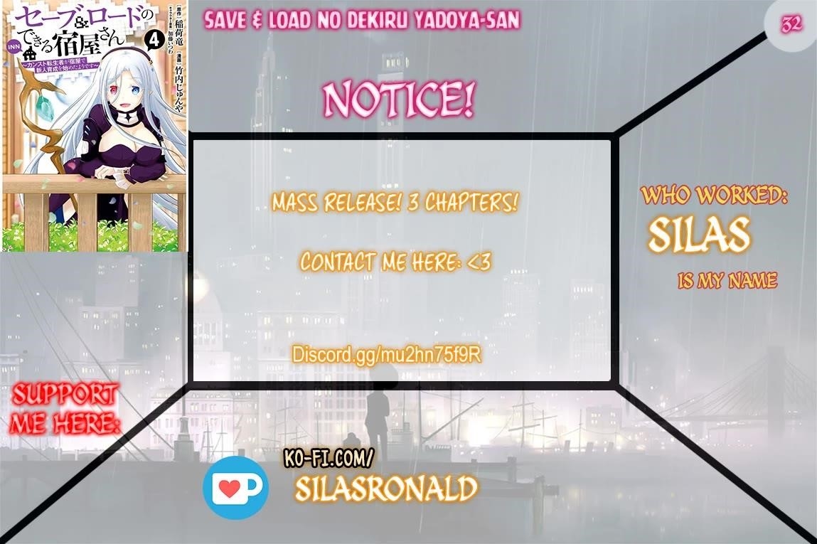 The Inn Where You Can Save and Load ~ It Seems an OP Reincarnator Has Begun Training Newcomers at an Inn ~ Chapter 32 - Page 1