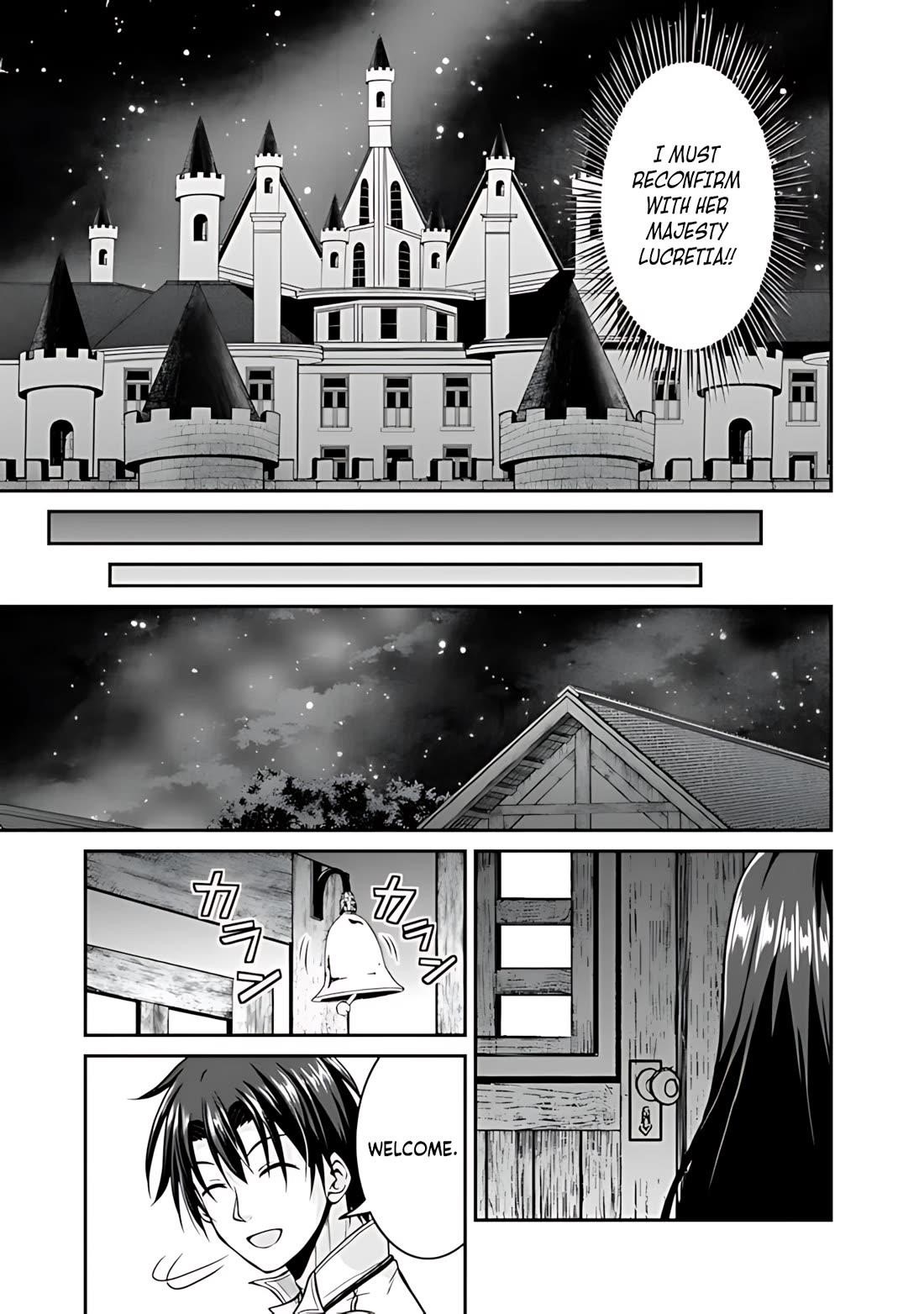 The Inn Where You Can Save and Load ~ It Seems an OP Reincarnator Has Begun Training Newcomers at an Inn ~ Chapter 32 - Page 20