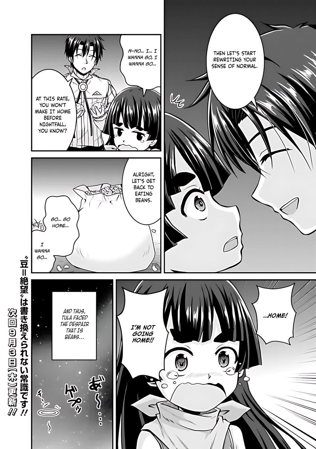 The Inn Where You Can Save and Load ~ It Seems an OP Reincarnator Has Begun Training Newcomers at an Inn ~ Chapter 33 - Page 23