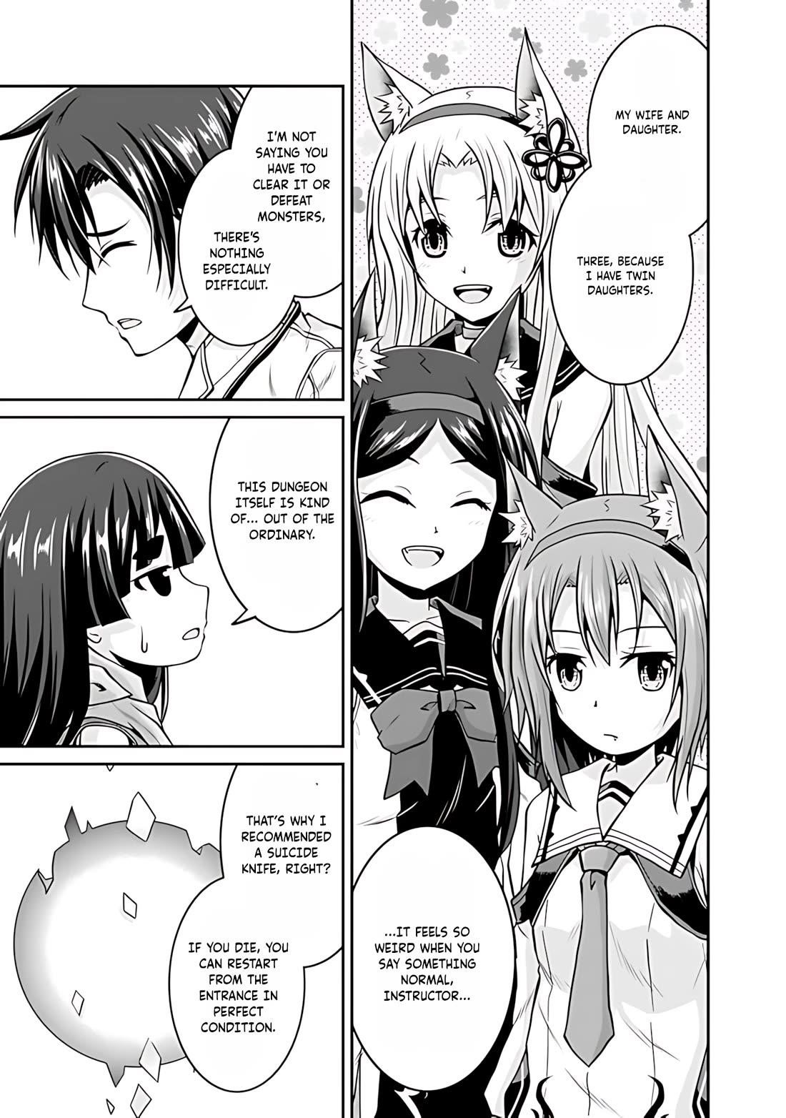The Inn Where You Can Save and Load ~ It Seems an OP Reincarnator Has Begun Training Newcomers at an Inn ~ Chapter 34 - Page 18