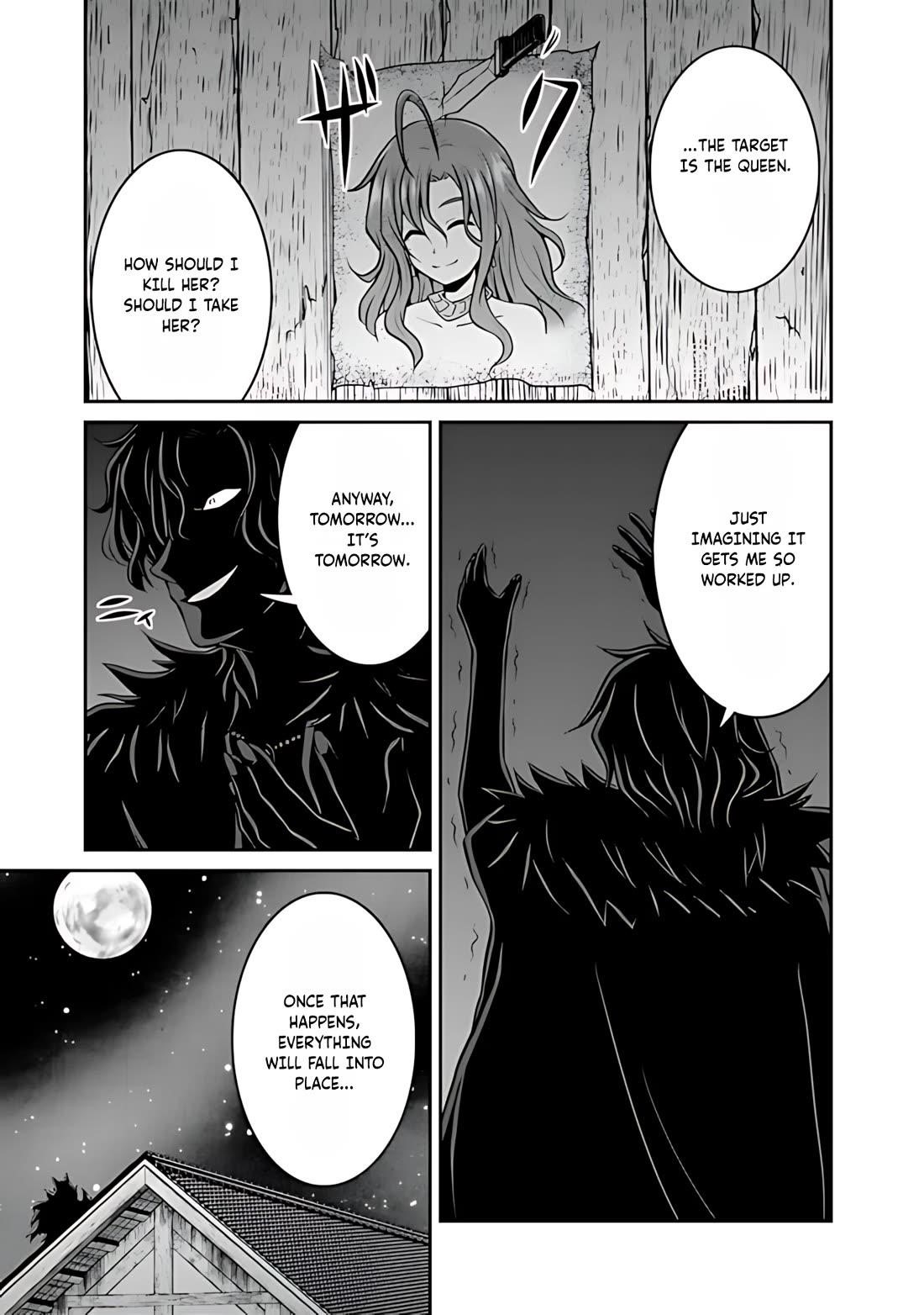 The Inn Where You Can Save and Load ~ It Seems an OP Reincarnator Has Begun Training Newcomers at an Inn ~ Chapter 36 - Page 18