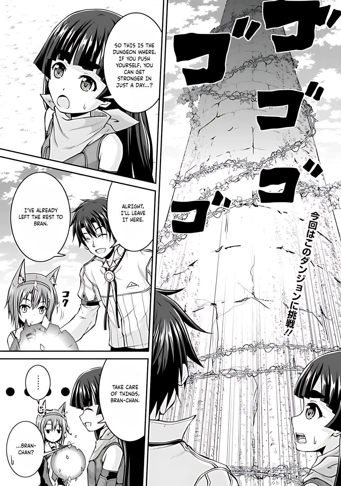 The Inn Where You Can Save and Load ~ It Seems an OP Reincarnator Has Begun Training Newcomers at an Inn ~ Chapter 36 - Page 2