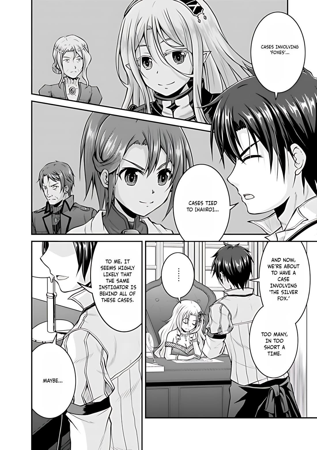 The Inn Where You Can Save and Load ~ It Seems an OP Reincarnator Has Begun Training Newcomers at an Inn ~ Chapter 36 - Page 9