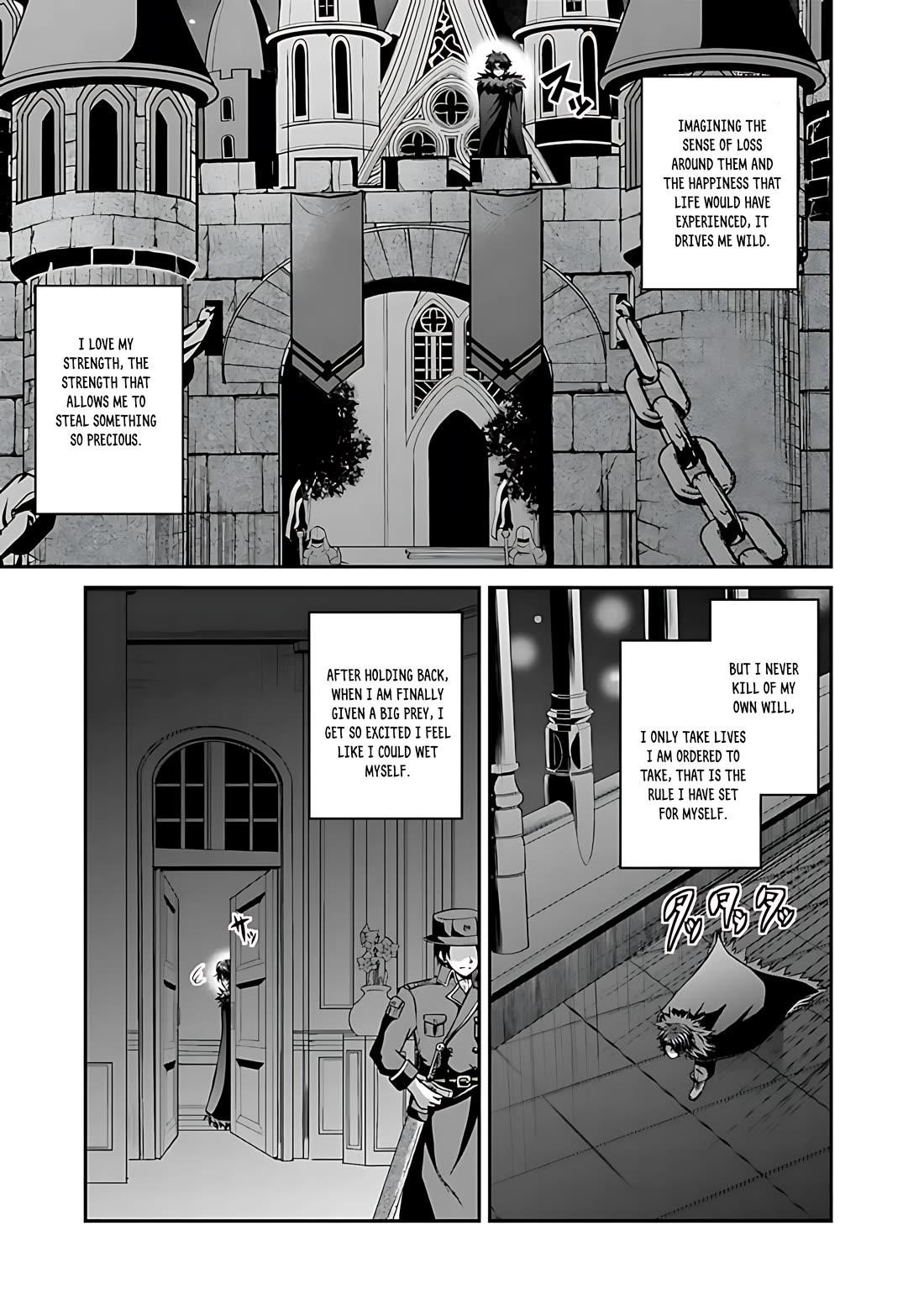 The Inn Where You Can Save and Load ~ It Seems an OP Reincarnator Has Begun Training Newcomers at an Inn ~ Chapter 39 - Page 4