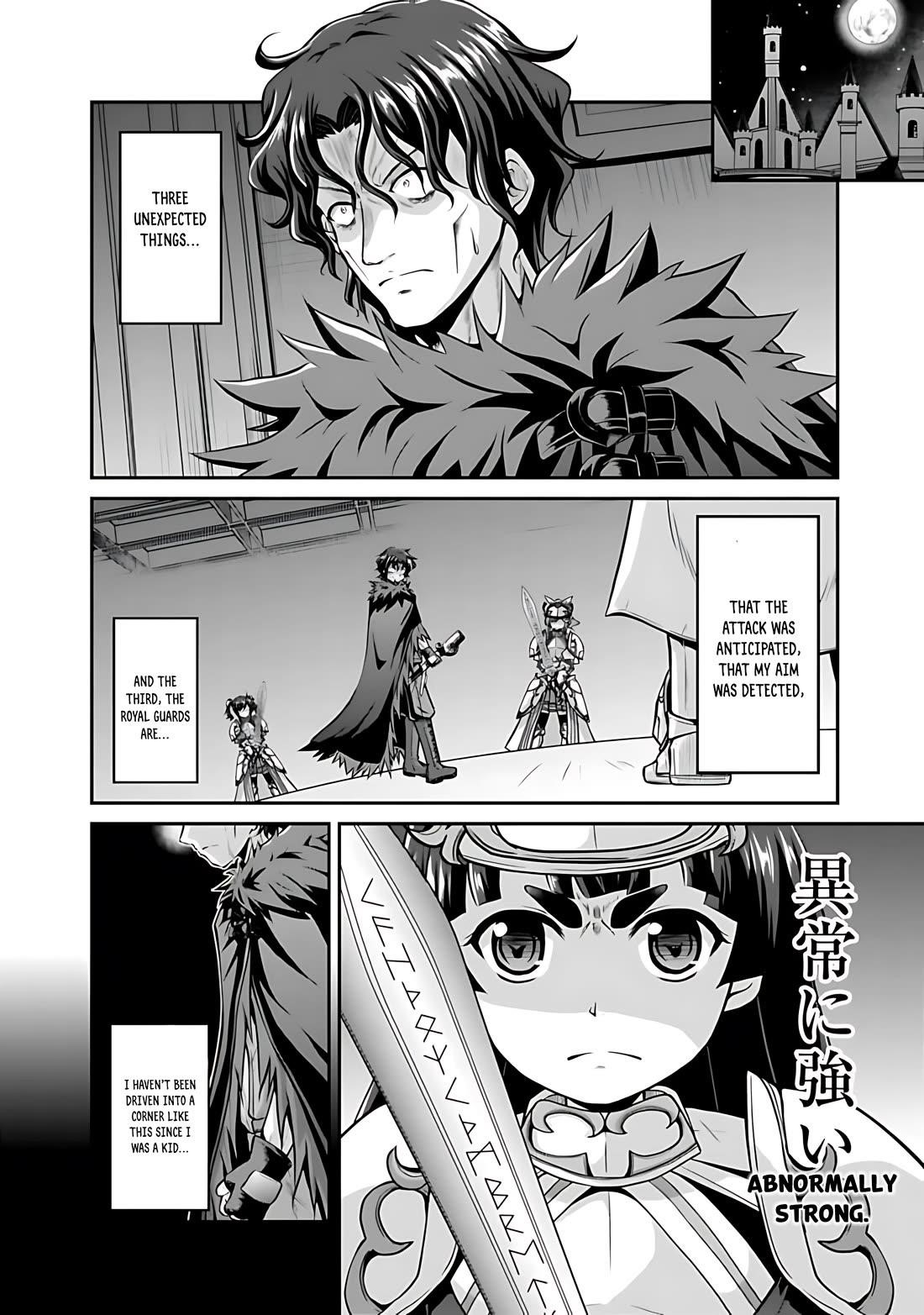 The Inn Where You Can Save and Load ~ It Seems an OP Reincarnator Has Begun Training Newcomers at an Inn ~ Chapter 40 - Page 3