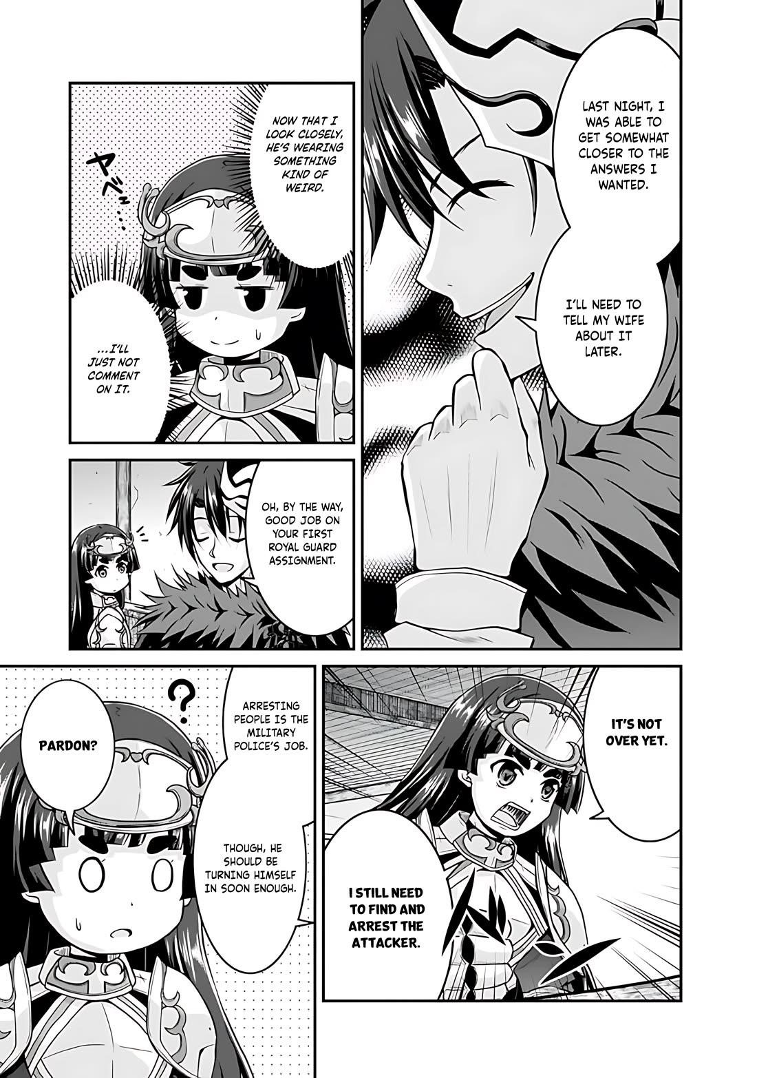 The Inn Where You Can Save and Load ~ It Seems an OP Reincarnator Has Begun Training Newcomers at an Inn ~ Chapter 41 - Page 12