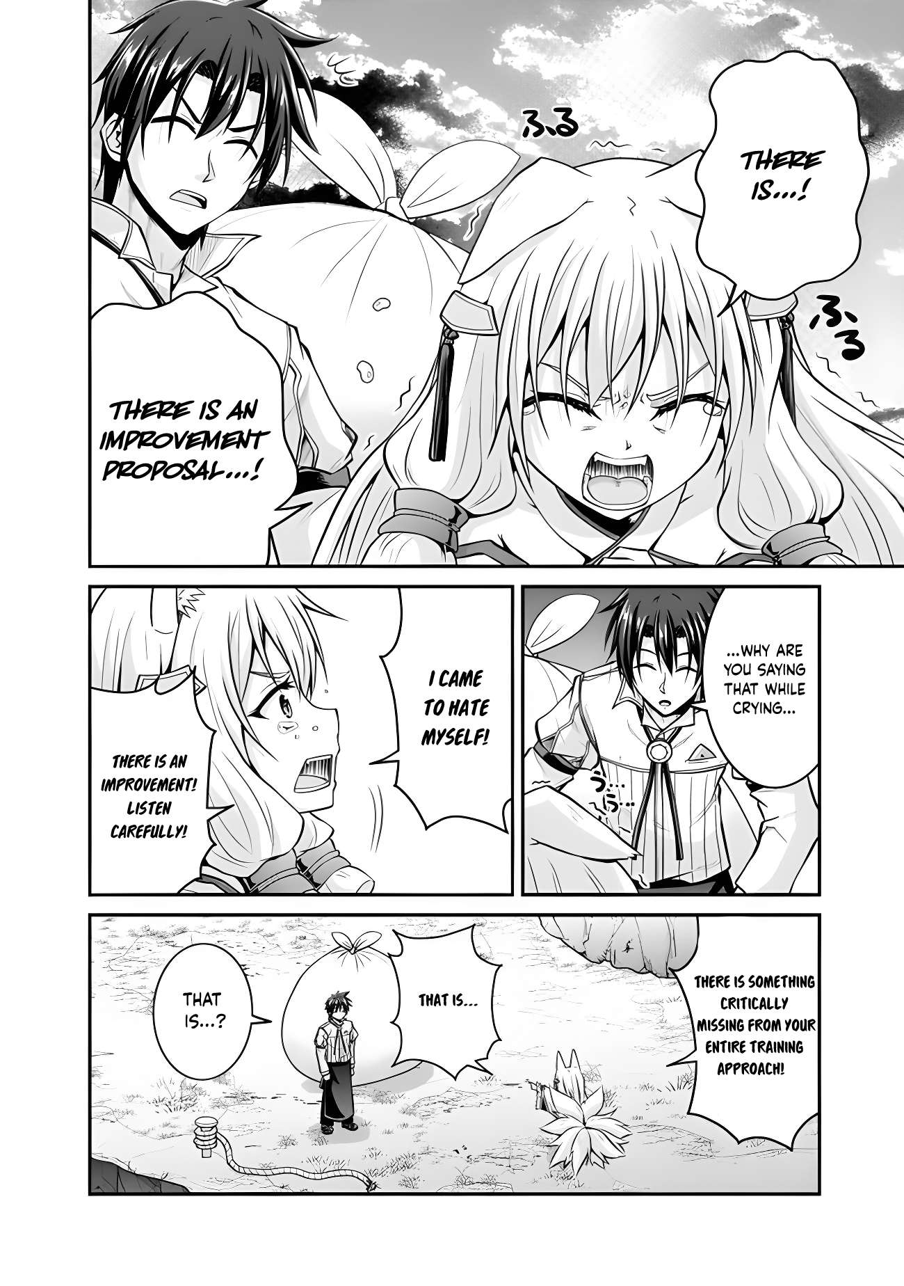 The Inn Where You Can Save and Load ~ It Seems an OP Reincarnator Has Begun Training Newcomers at an Inn ~ Chapter 51 - Page 14