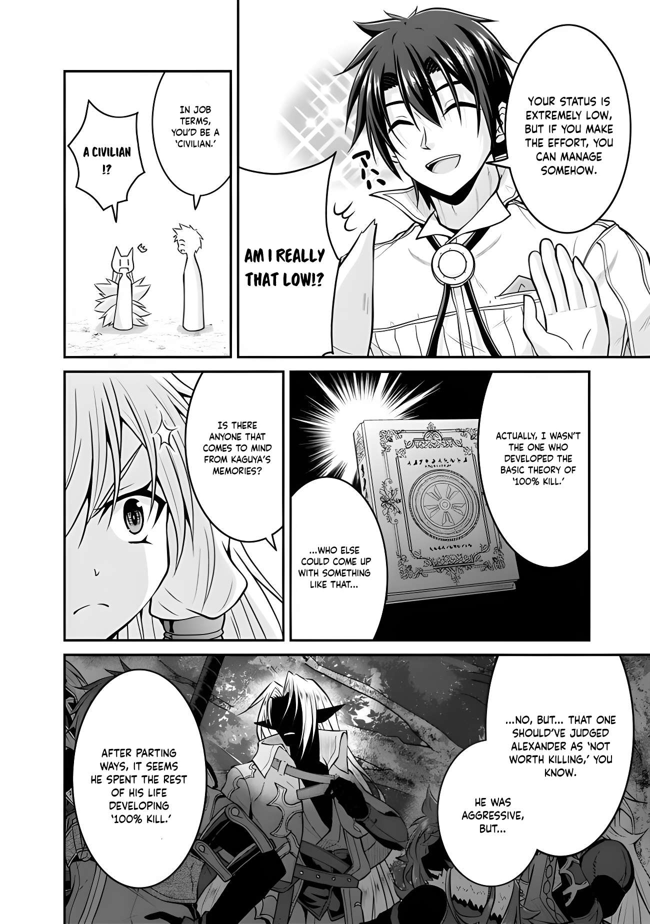 The Inn Where You Can Save and Load ~ It Seems an OP Reincarnator Has Begun Training Newcomers at an Inn ~ Chapter 51 - Page 20