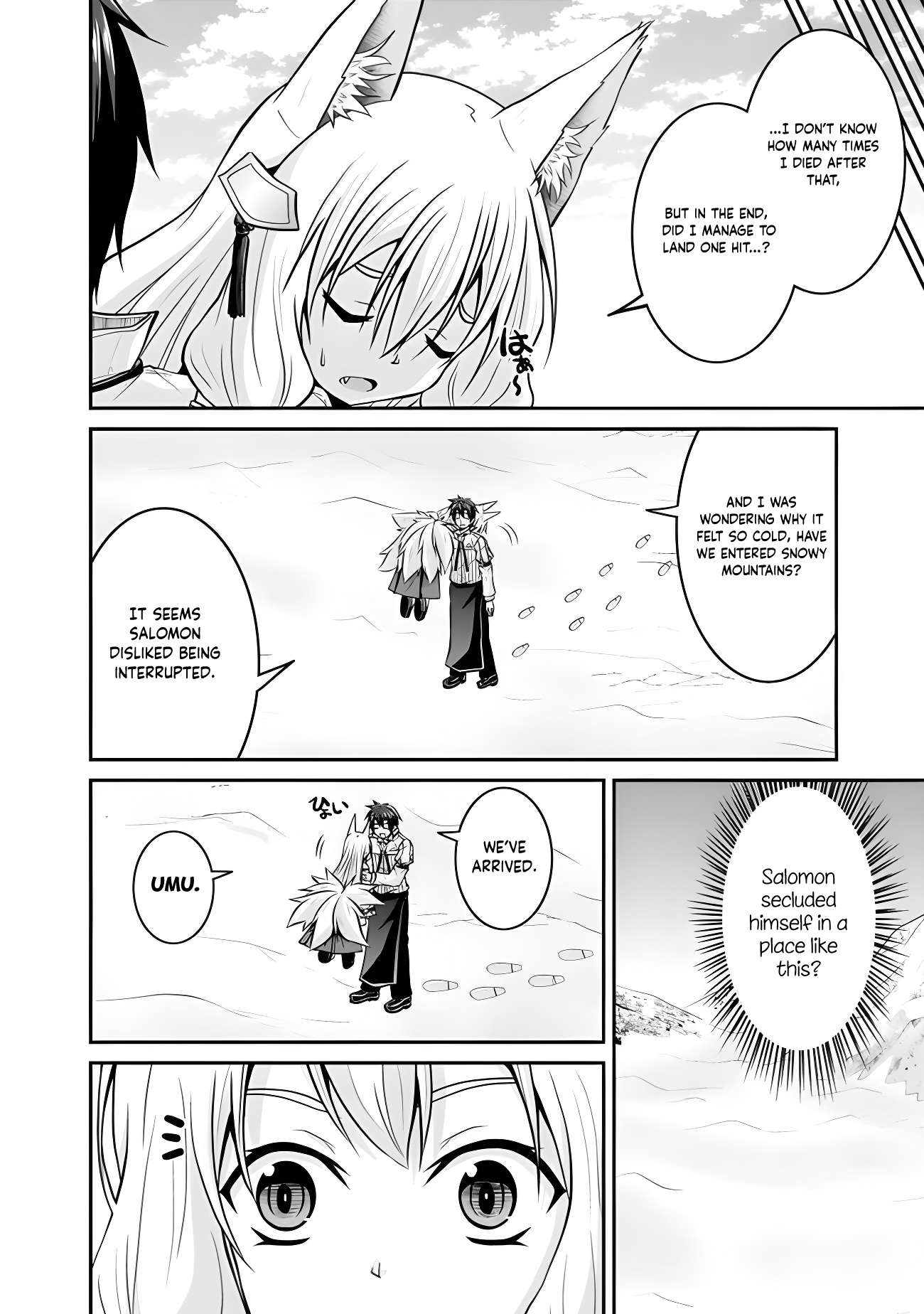 The Inn Where You Can Save and Load ~ It Seems an OP Reincarnator Has Begun Training Newcomers at an Inn ~ Chapter 52 - Page 12