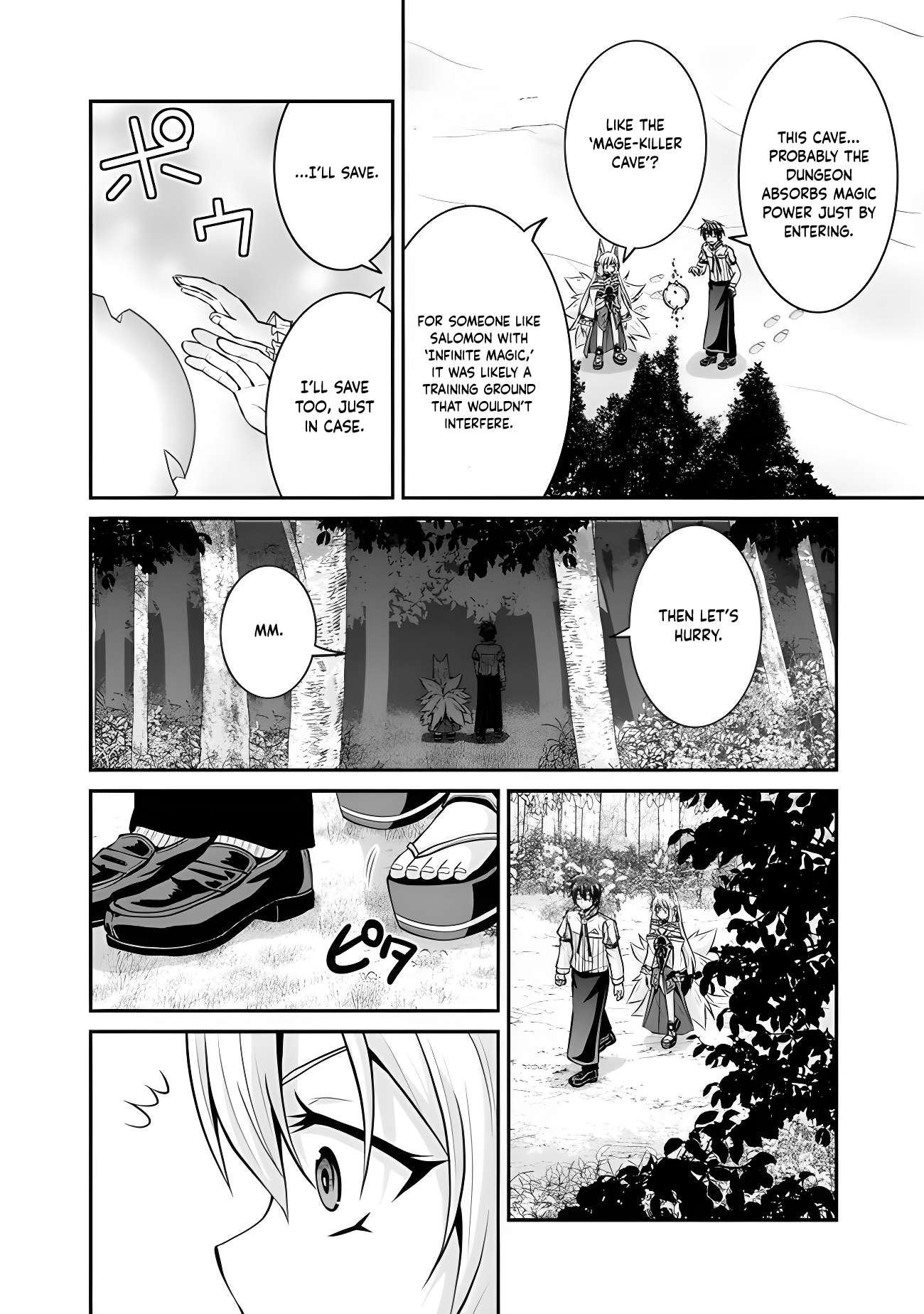 The Inn Where You Can Save and Load ~ It Seems an OP Reincarnator Has Begun Training Newcomers at an Inn ~ Chapter 52 - Page 14