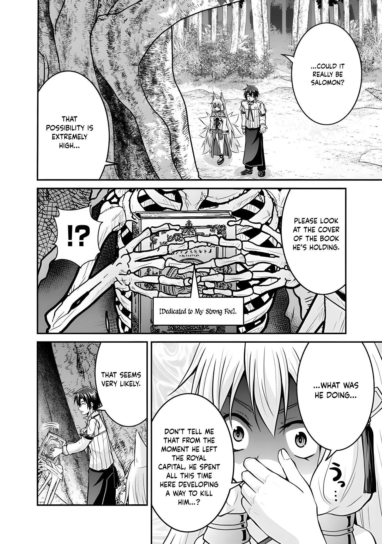 The Inn Where You Can Save and Load ~ It Seems an OP Reincarnator Has Begun Training Newcomers at an Inn ~ Chapter 52 - Page 16