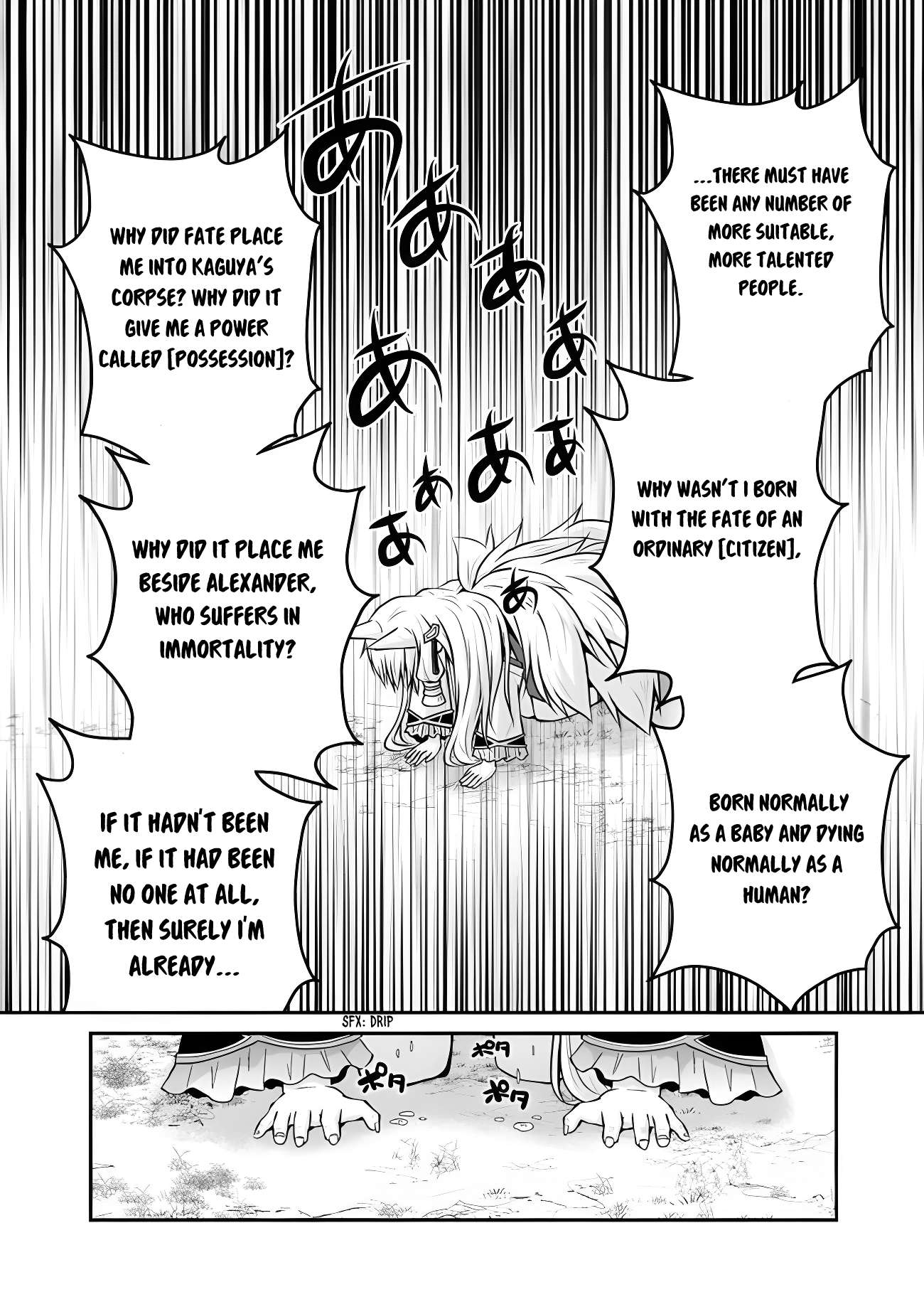 The Inn Where You Can Save and Load ~ It Seems an OP Reincarnator Has Begun Training Newcomers at an Inn ~ Chapter 52 - Page 20