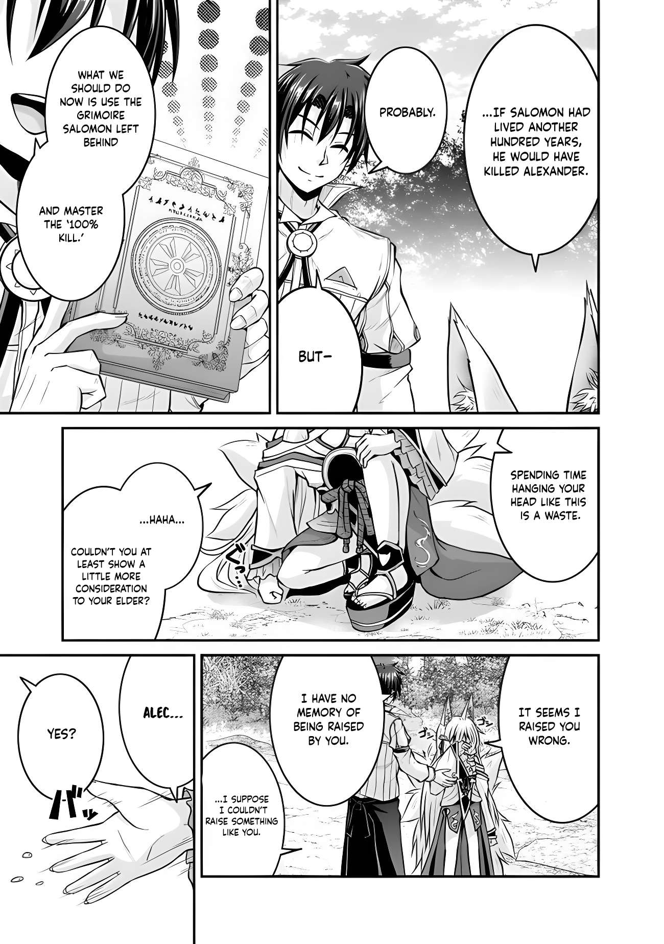 The Inn Where You Can Save and Load ~ It Seems an OP Reincarnator Has Begun Training Newcomers at an Inn ~ Chapter 52 - Page 21