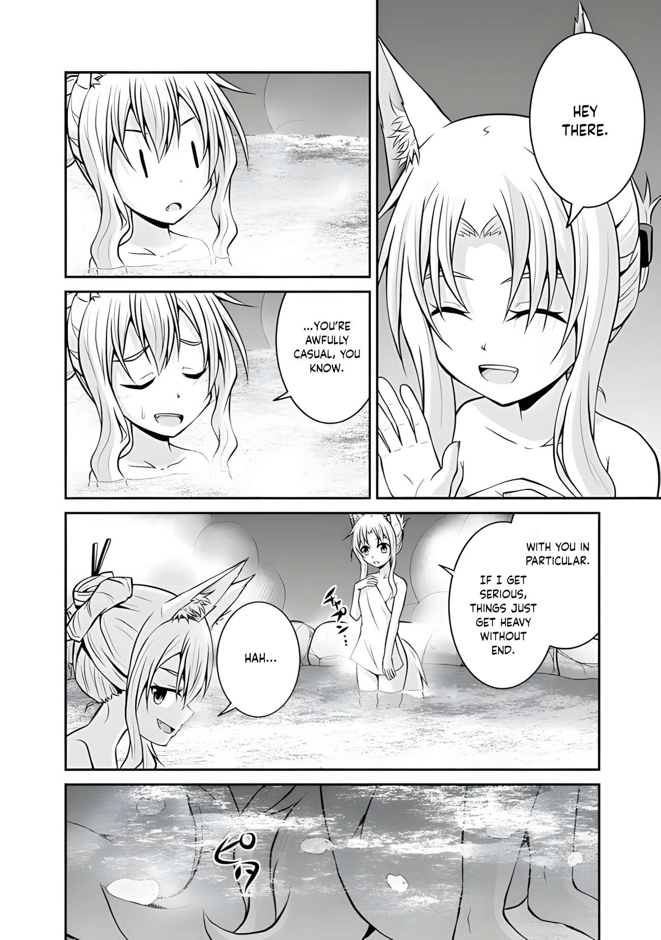 The Inn Where You Can Save and Load ~ It Seems an OP Reincarnator Has Begun Training Newcomers at an Inn ~ Chapter 53 - Page 7