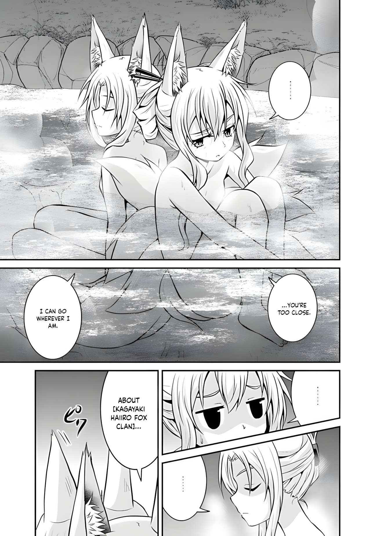 The Inn Where You Can Save and Load ~ It Seems an OP Reincarnator Has Begun Training Newcomers at an Inn ~ Chapter 53 - Page 8