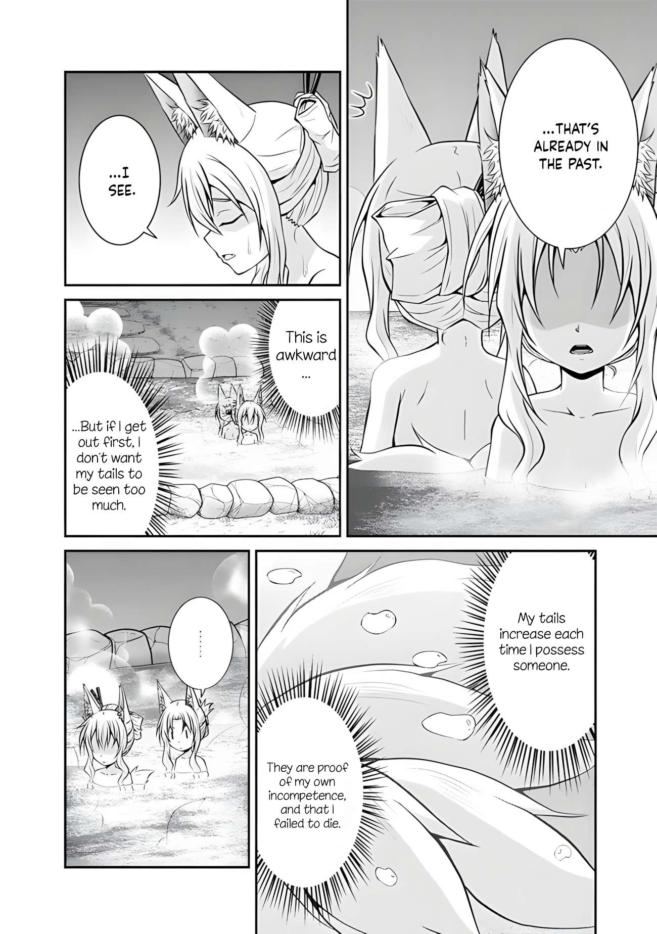 The Inn Where You Can Save and Load ~ It Seems an OP Reincarnator Has Begun Training Newcomers at an Inn ~ Chapter 53 - Page 9