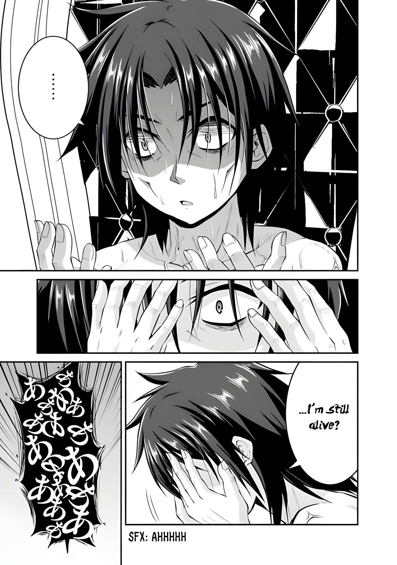 The Inn Where You Can Save and Load ~ It Seems an OP Reincarnator Has Begun Training Newcomers at an Inn ~ Chapter 54 - Page 10