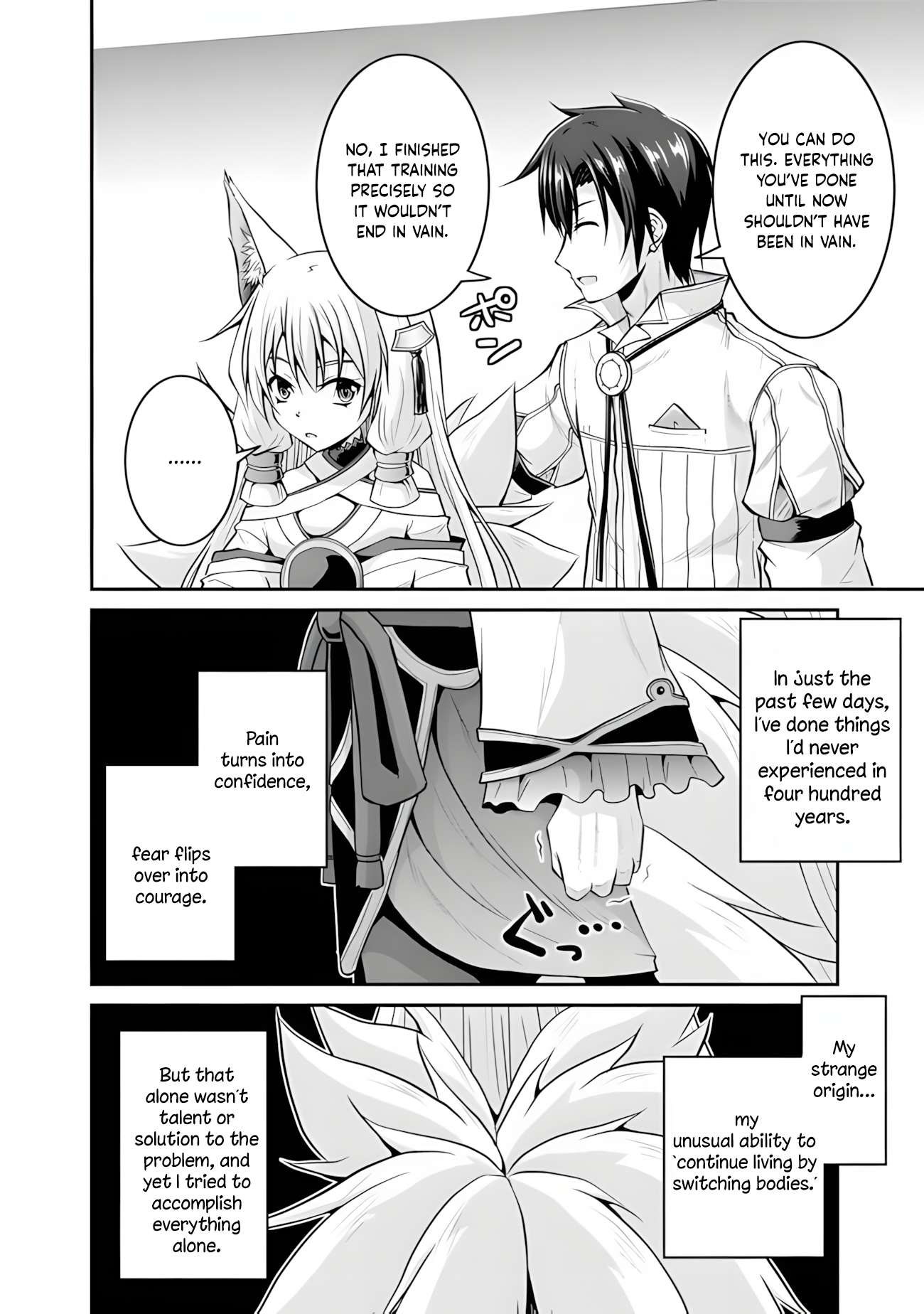 The Inn Where You Can Save and Load ~ It Seems an OP Reincarnator Has Begun Training Newcomers at an Inn ~ Chapter 54 - Page 13