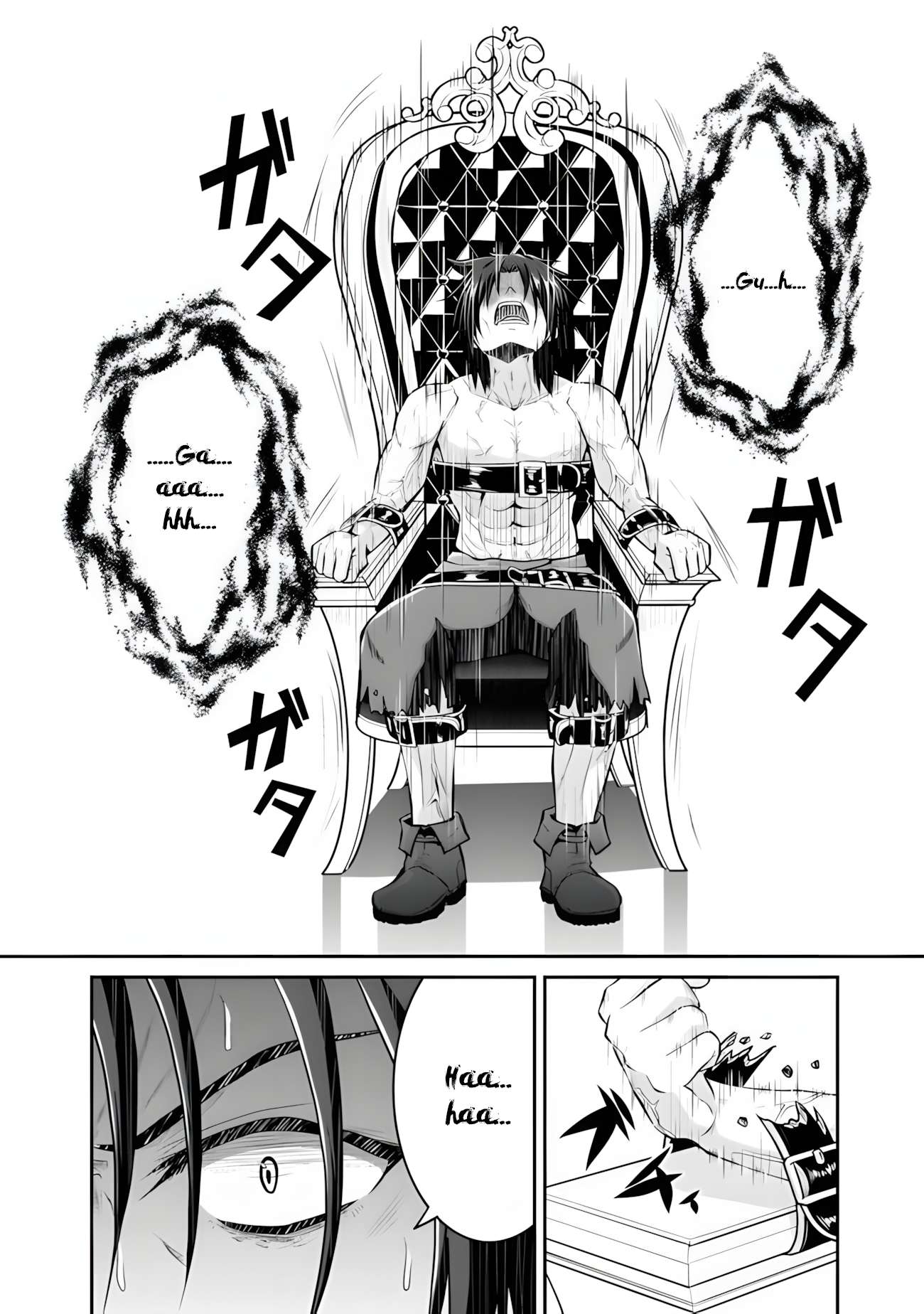 The Inn Where You Can Save and Load ~ It Seems an OP Reincarnator Has Begun Training Newcomers at an Inn ~ Chapter 54 - Page 9