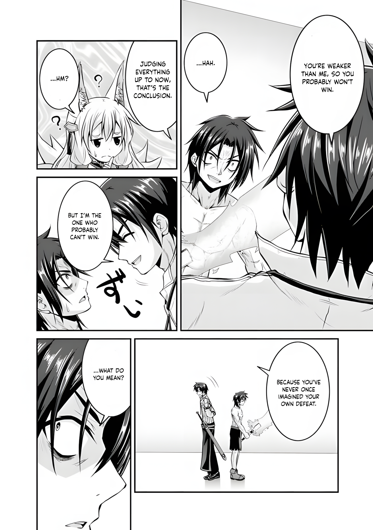 The Inn Where You Can Save and Load ~ It Seems an OP Reincarnator Has Begun Training Newcomers at an Inn ~ Chapter 55 - Page 19