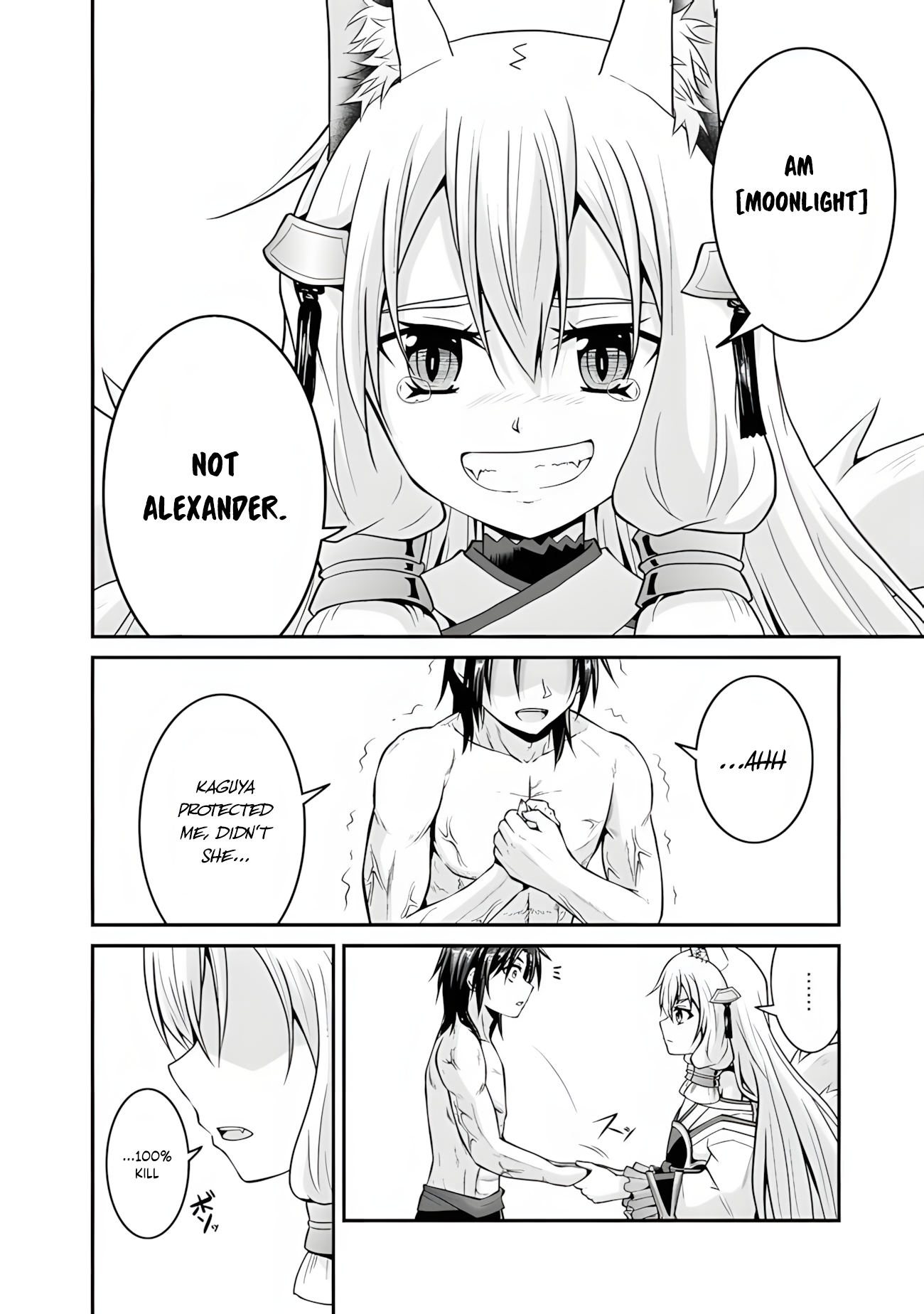 The Inn Where You Can Save and Load ~ It Seems an OP Reincarnator Has Begun Training Newcomers at an Inn ~ Chapter 56 - Page 19