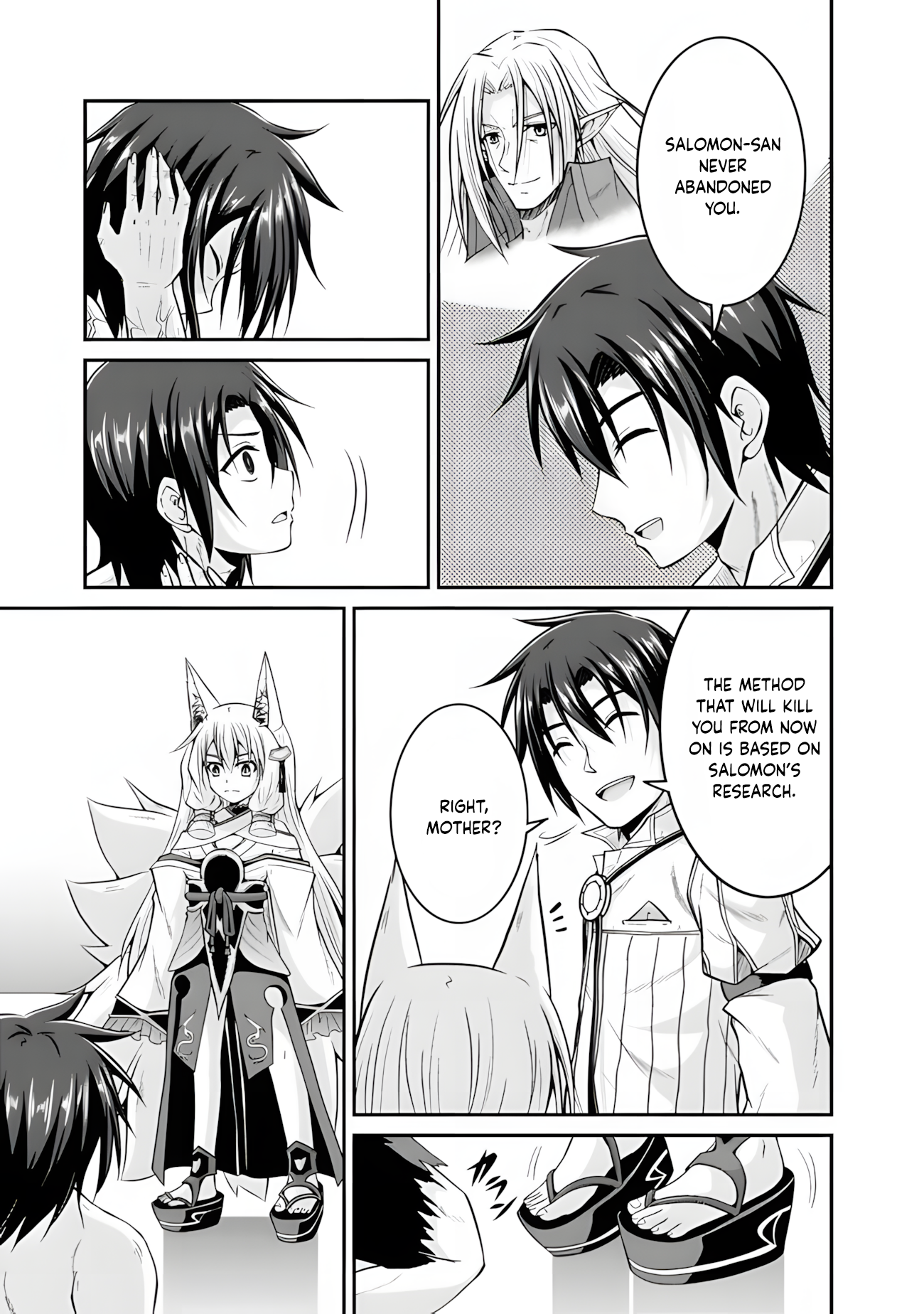 The Inn Where You Can Save and Load ~ It Seems an OP Reincarnator Has Begun Training Newcomers at an Inn ~ Chapter 56 - Page 8