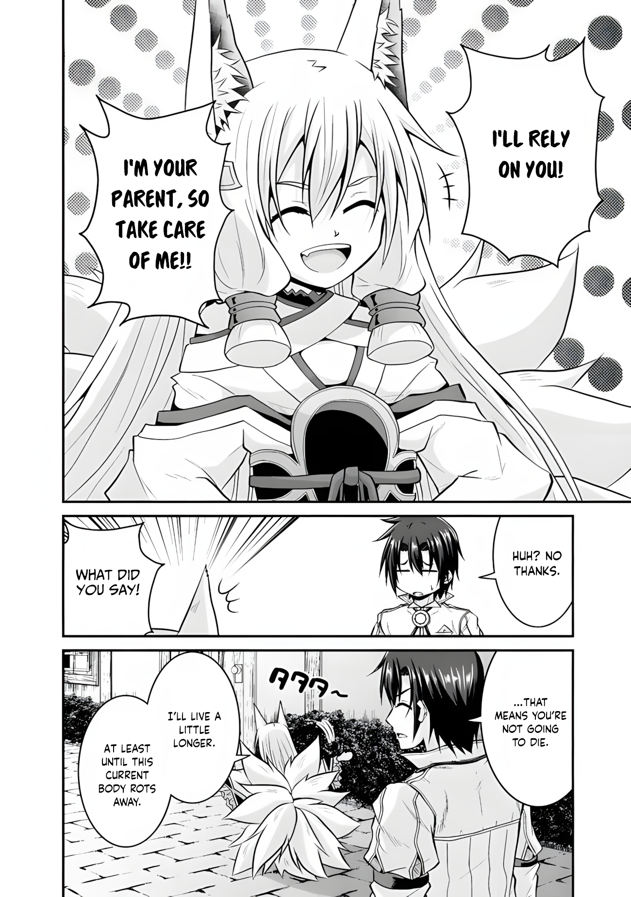 The Inn Where You Can Save and Load ~ It Seems an OP Reincarnator Has Begun Training Newcomers at an Inn ~ Chapter 57.1 - Page 11