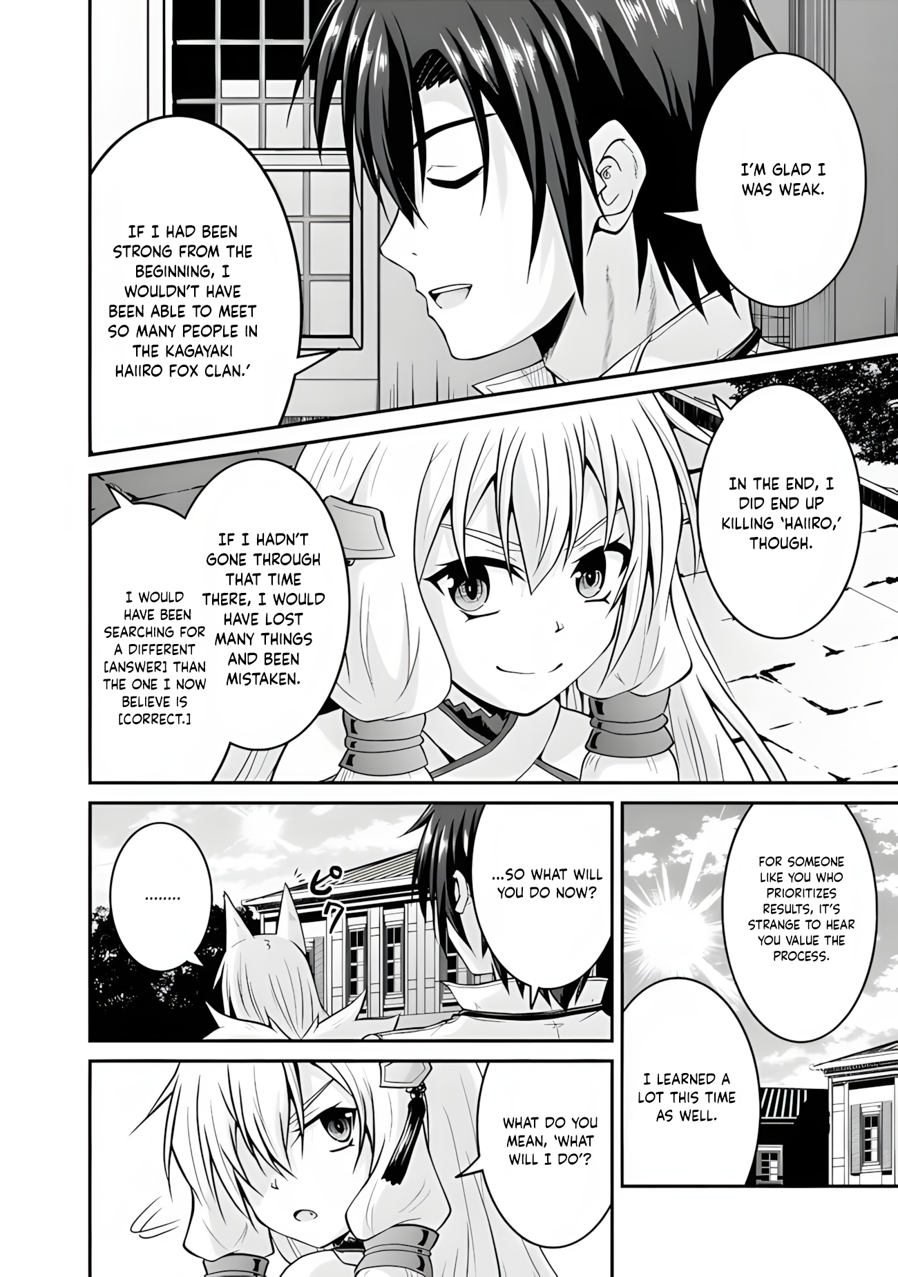 The Inn Where You Can Save and Load ~ It Seems an OP Reincarnator Has Begun Training Newcomers at an Inn ~ Chapter 57.1 - Page 9