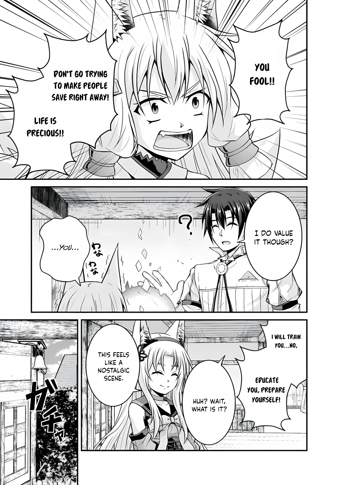 The Inn Where You Can Save and Load ~ It Seems an OP Reincarnator Has Begun Training Newcomers at an Inn ~ Chapter 57.2 - Page 11