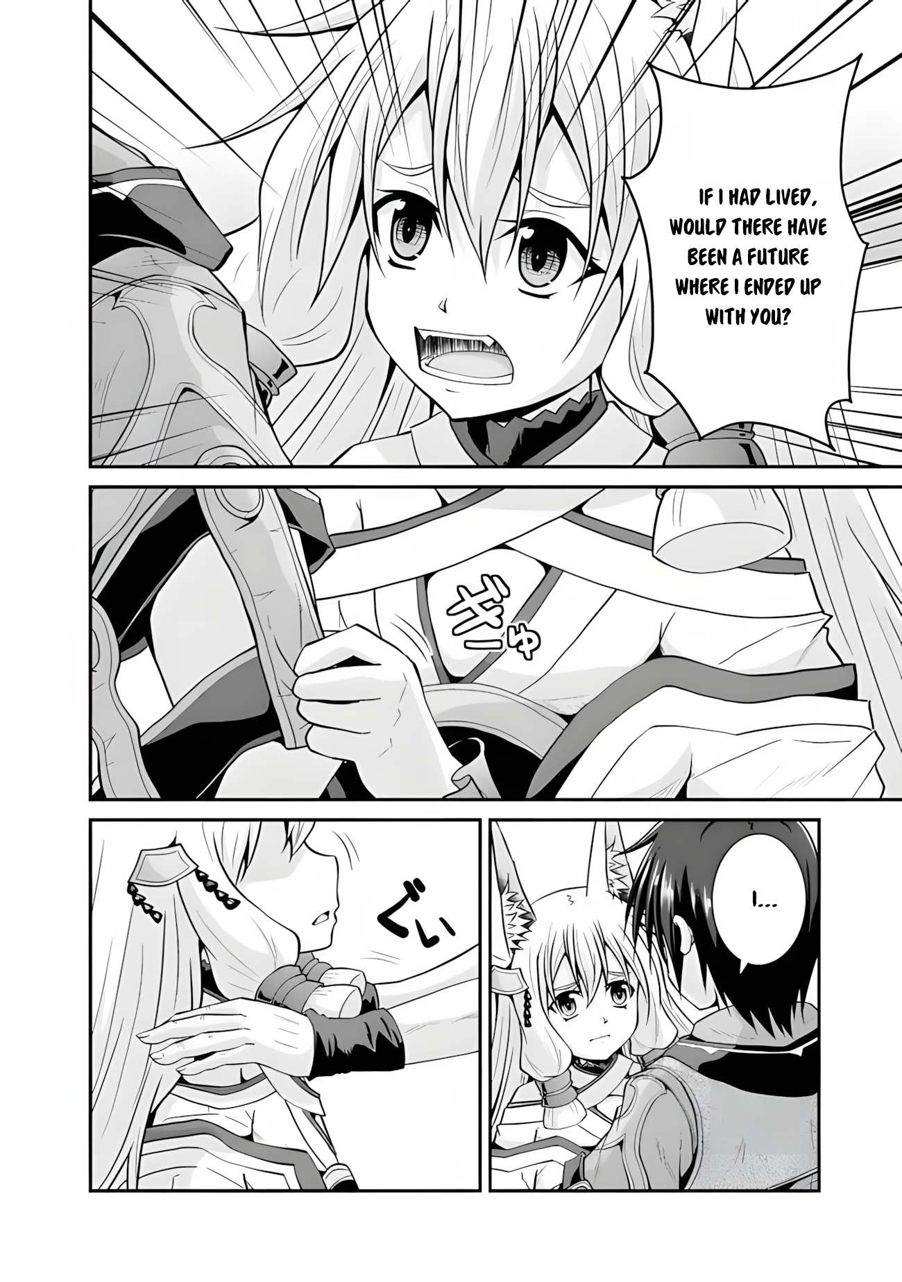 The Inn Where You Can Save and Load ~ It Seems an OP Reincarnator Has Begun Training Newcomers at an Inn ~ Chapter 57.2 - Page 4