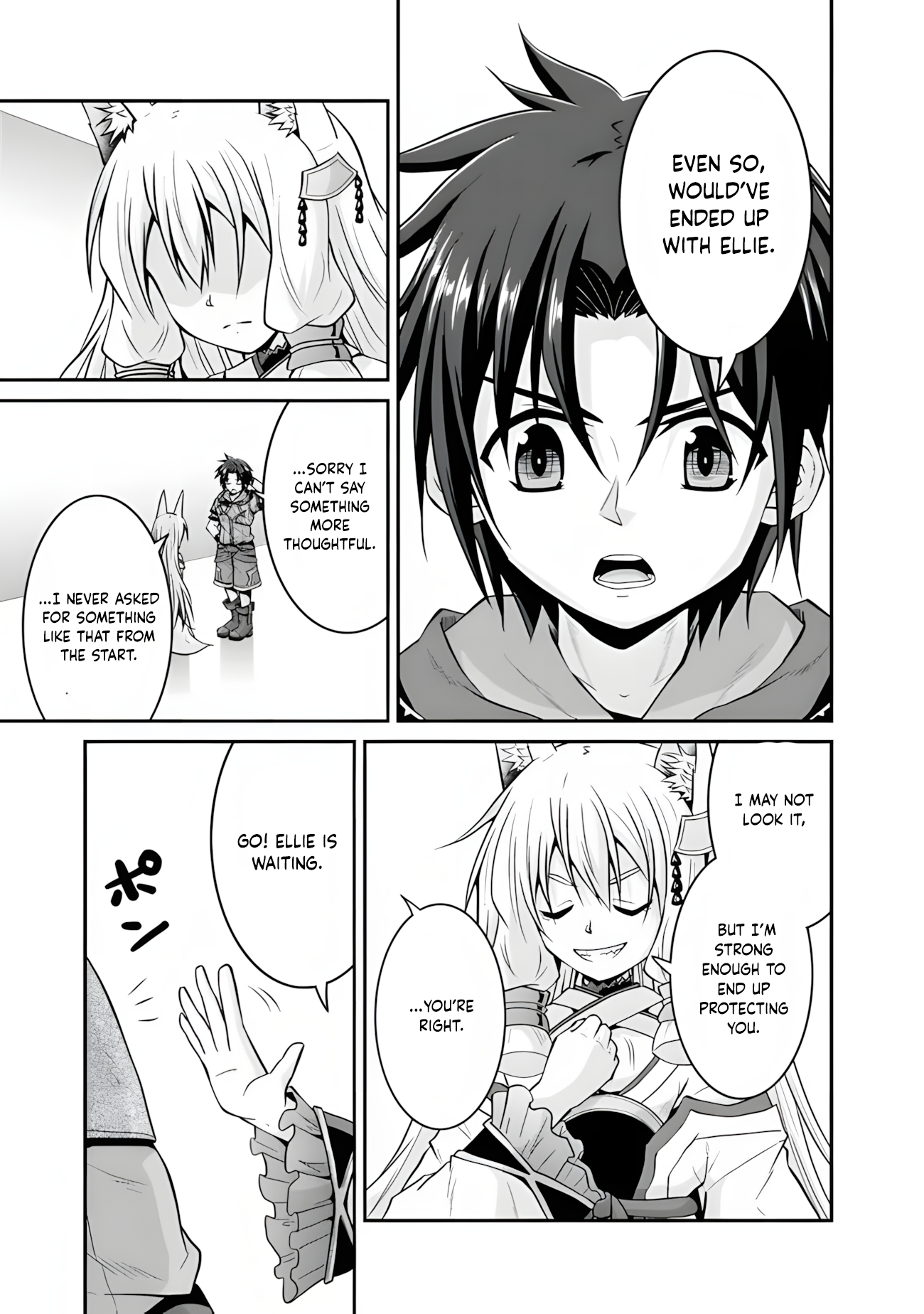 The Inn Where You Can Save and Load ~ It Seems an OP Reincarnator Has Begun Training Newcomers at an Inn ~ Chapter 57.2 - Page 5