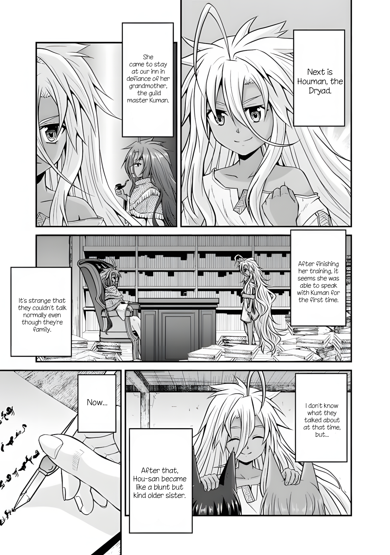 The Inn Where You Can Save and Load ~ It Seems an OP Reincarnator Has Begun Training Newcomers at an Inn ~ Chapter 58 - Page 4