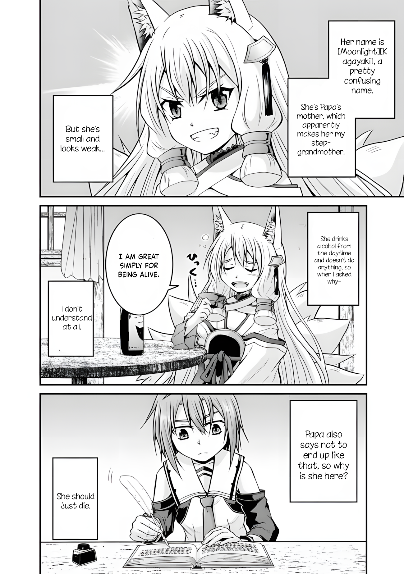 The Inn Where You Can Save and Load ~ It Seems an OP Reincarnator Has Begun Training Newcomers at an Inn ~ Chapter 58 - Page 9