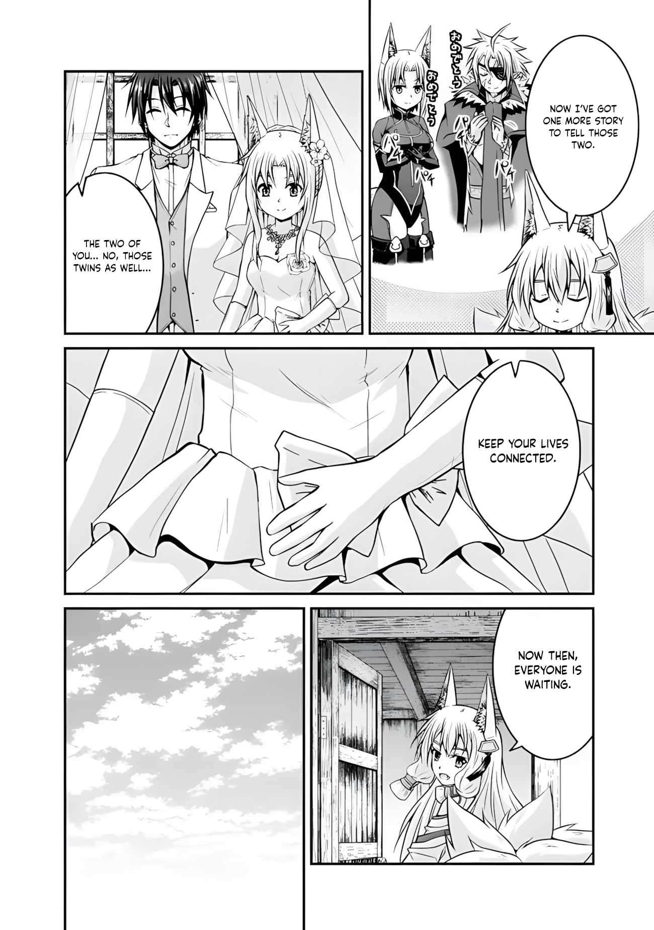 The Inn Where You Can Save and Load ~ It Seems an OP Reincarnator Has Begun Training Newcomers at an Inn ~ Chapter 59 - Page 12